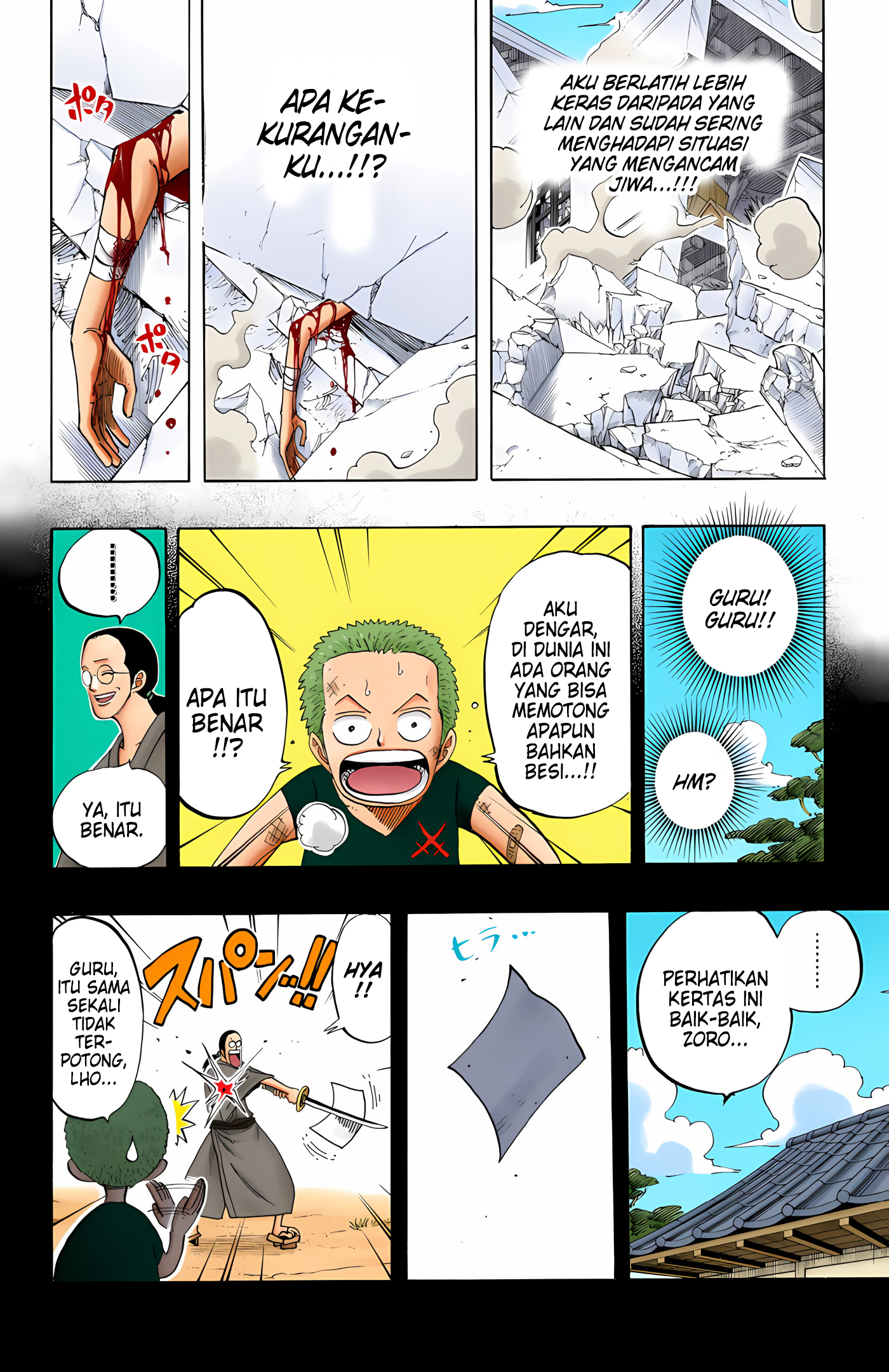 One Piece (Official Colored) Chapter 194 - halaman 15