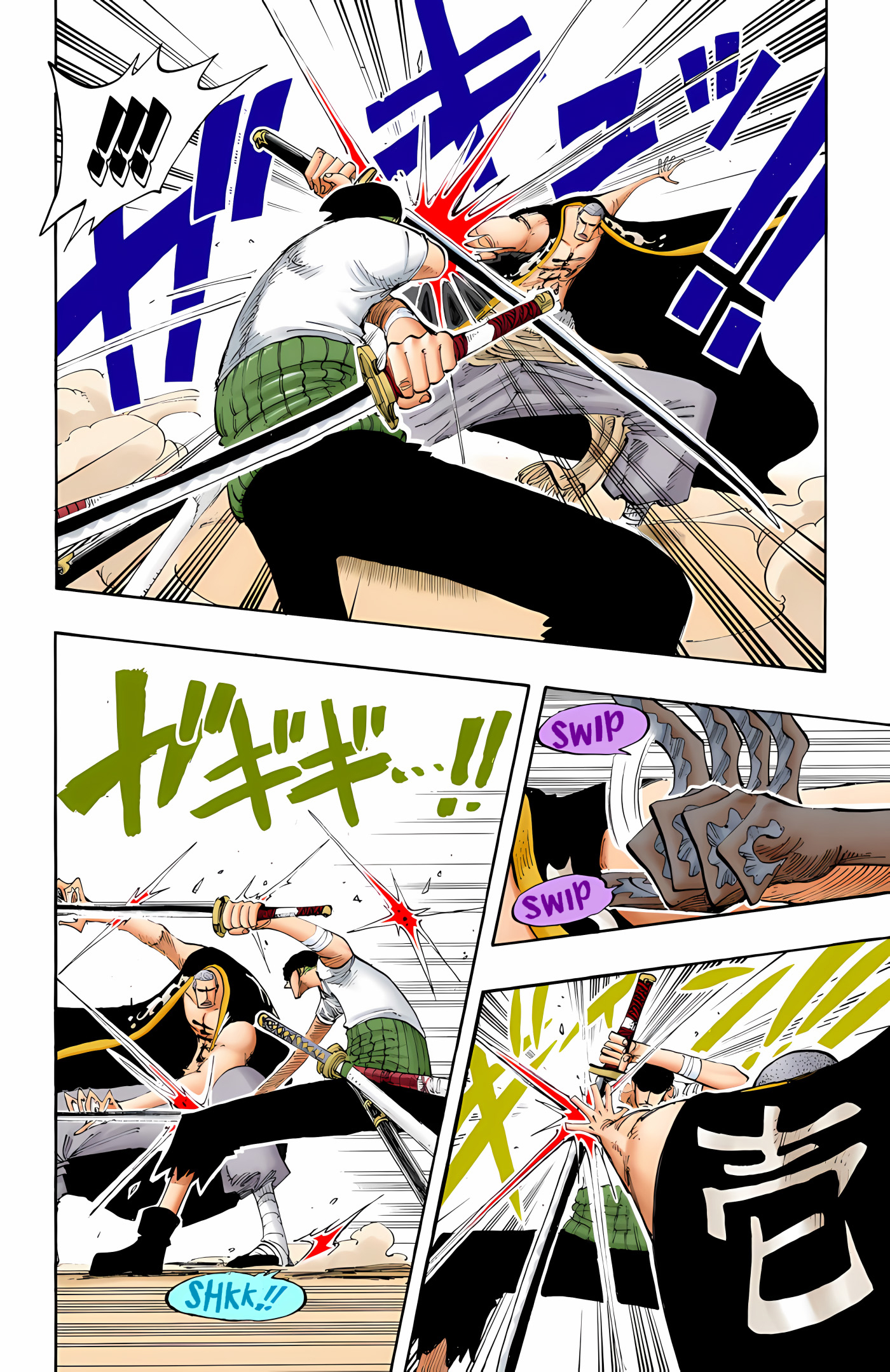 One Piece (Official Colored) Chapter 194 - halaman 5