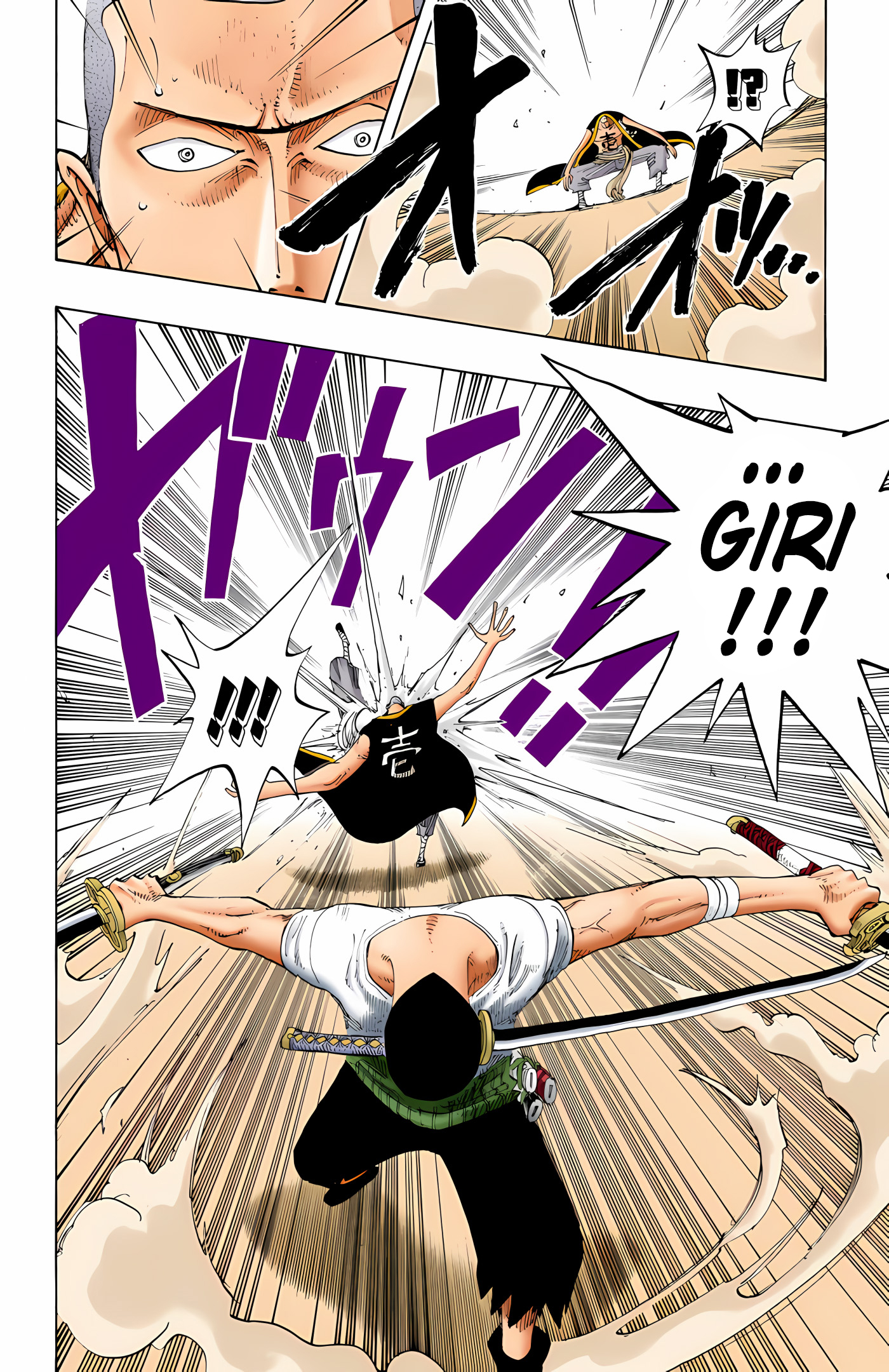 One Piece (Official Colored) Chapter 194 - halaman 7