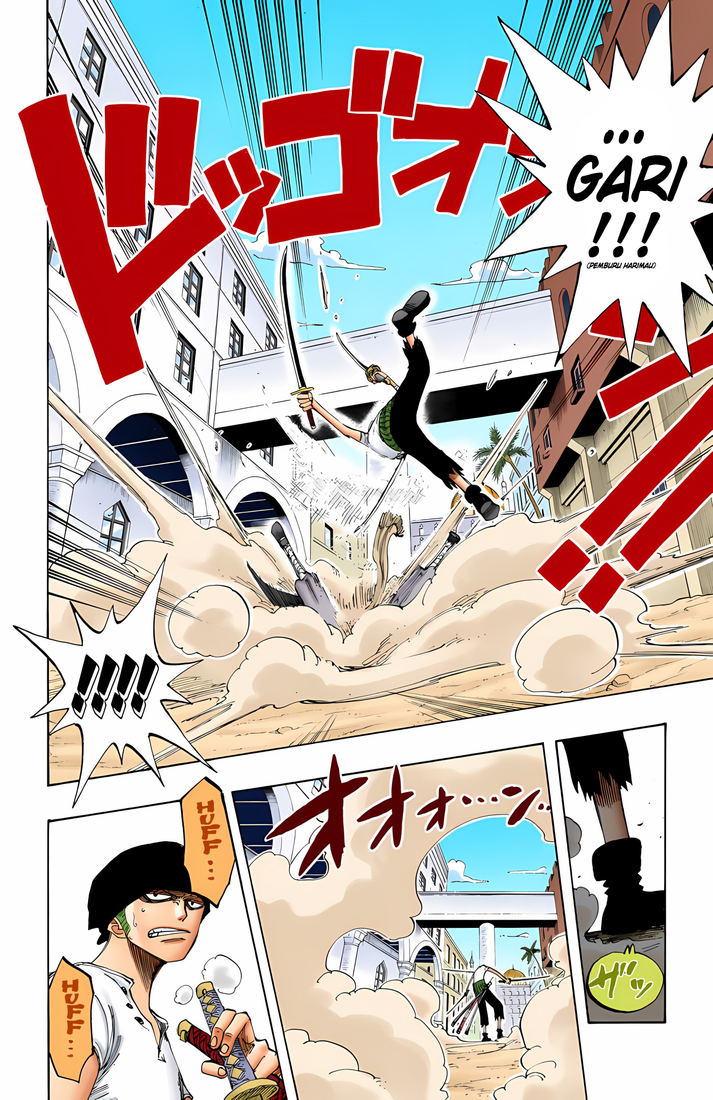 One Piece (Official Colored) Chapter 194 - halaman 9