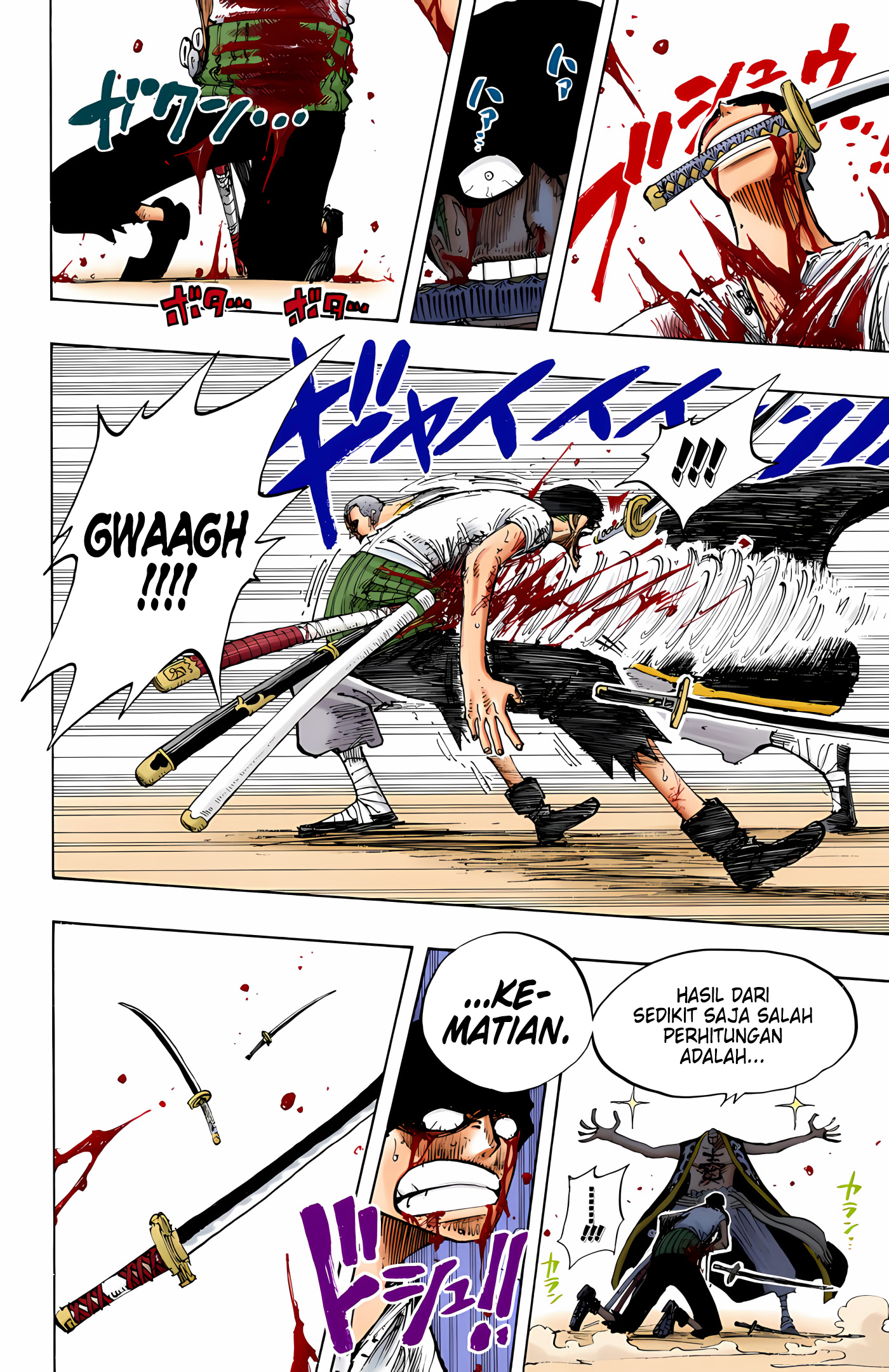 One Piece (Official Colored) Chapter 195 - halaman 10