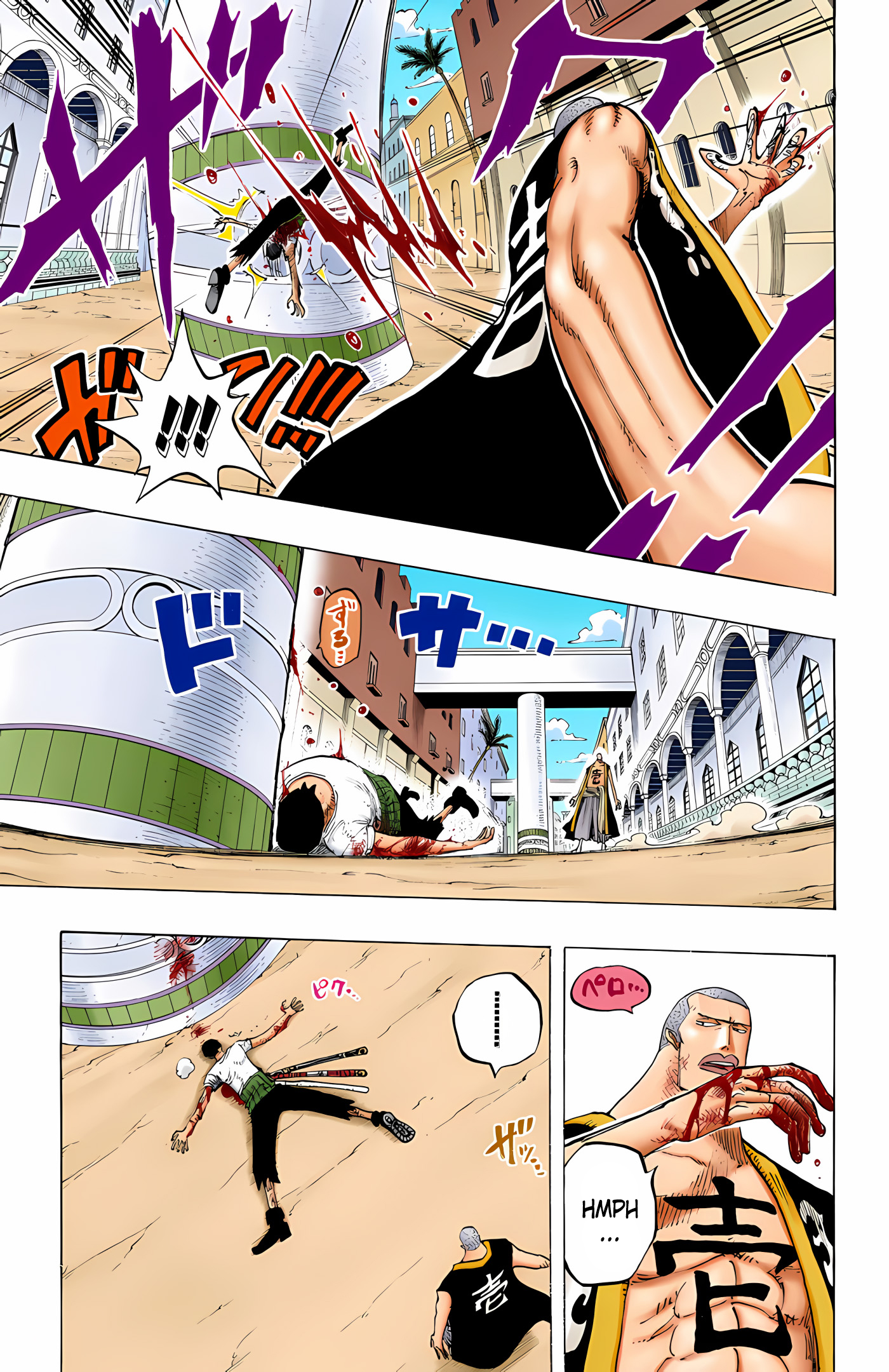 One Piece (Official Colored) Chapter 195 - halaman 11