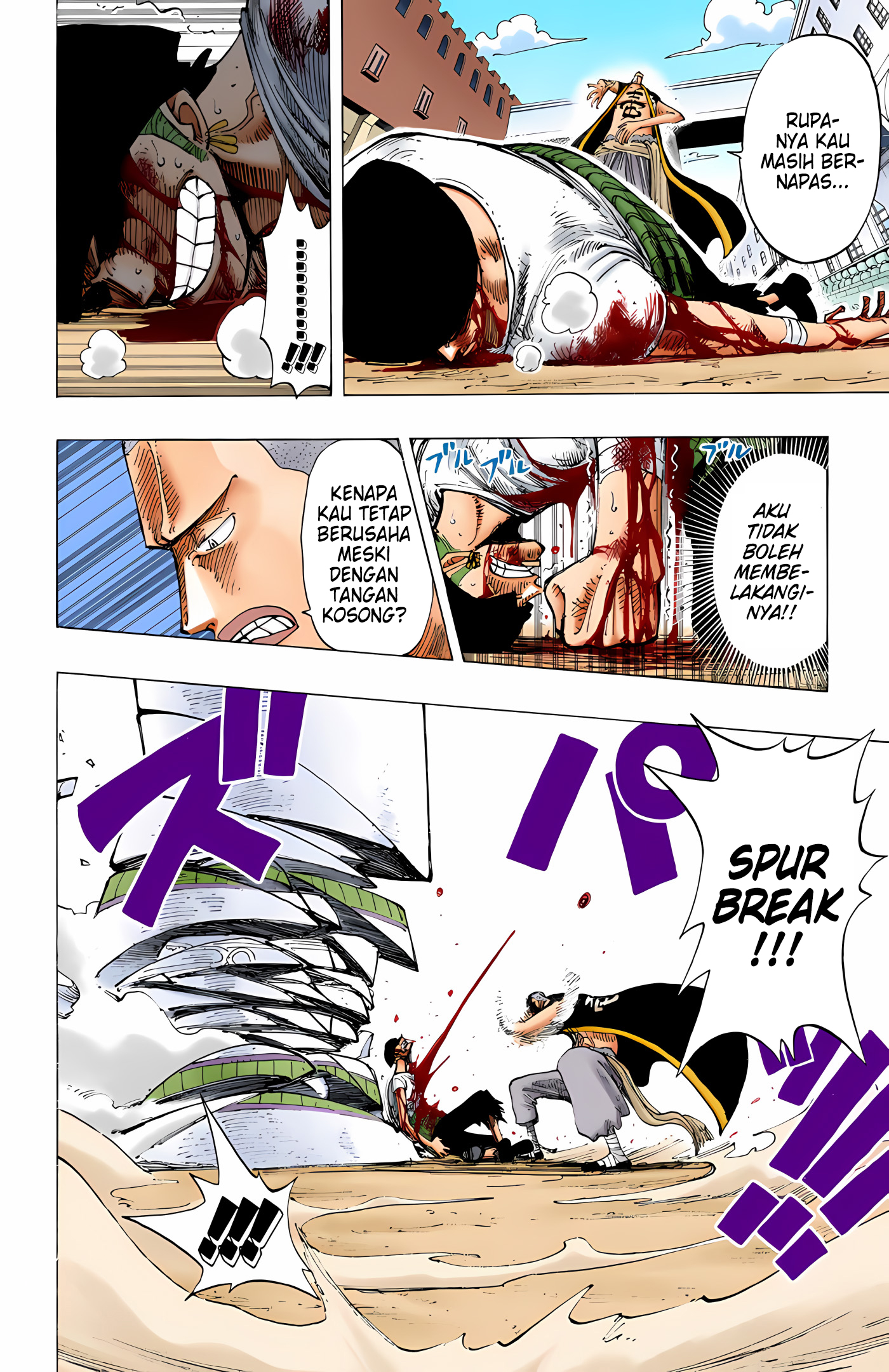 One Piece (Official Colored) Chapter 195 - halaman 12