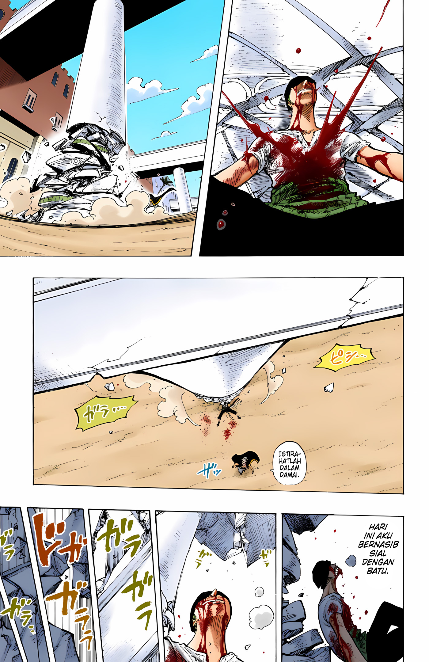 One Piece (Official Colored) Chapter 195 - halaman 13
