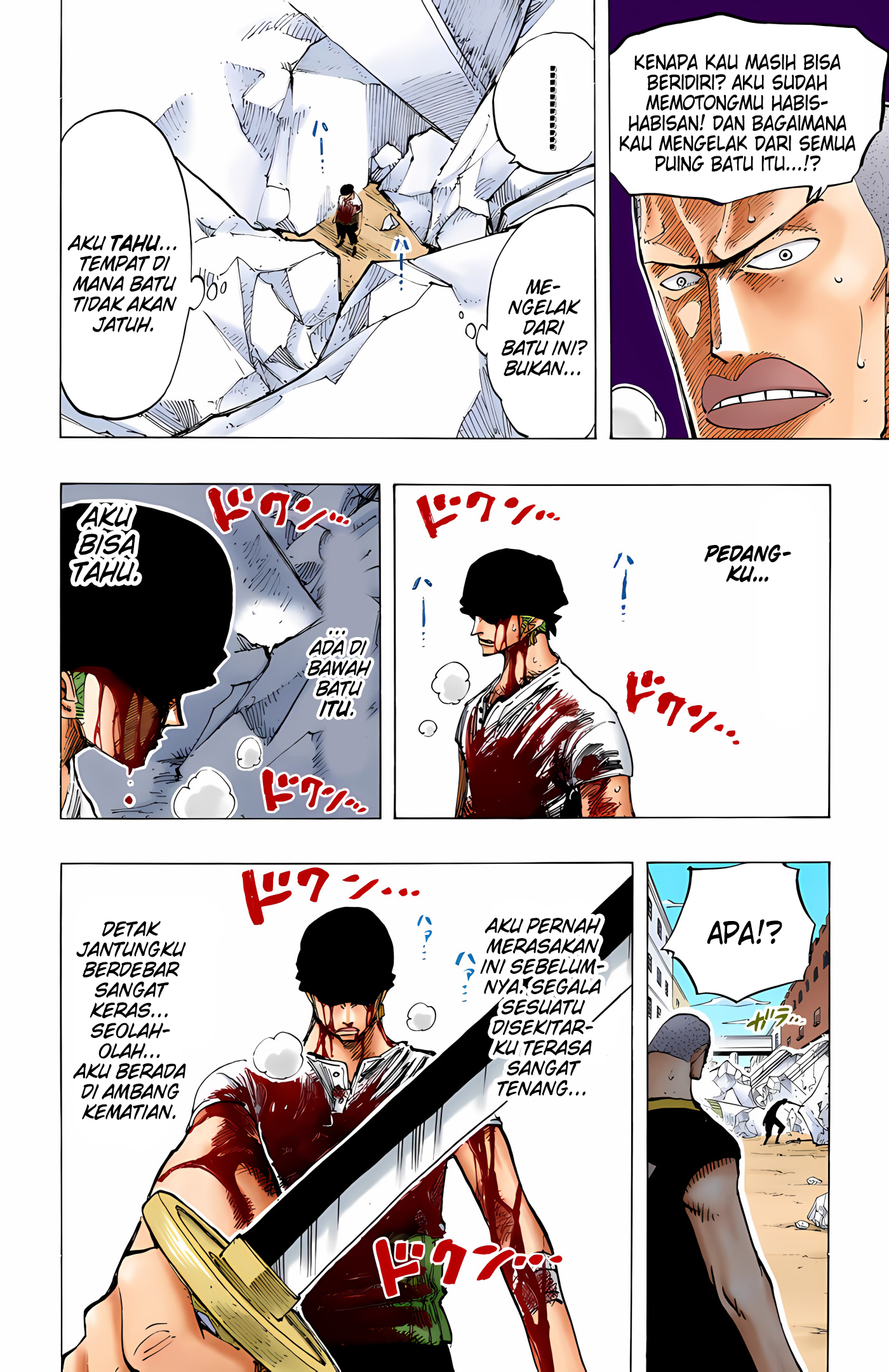 One Piece (Official Colored) Chapter 195 - halaman 16