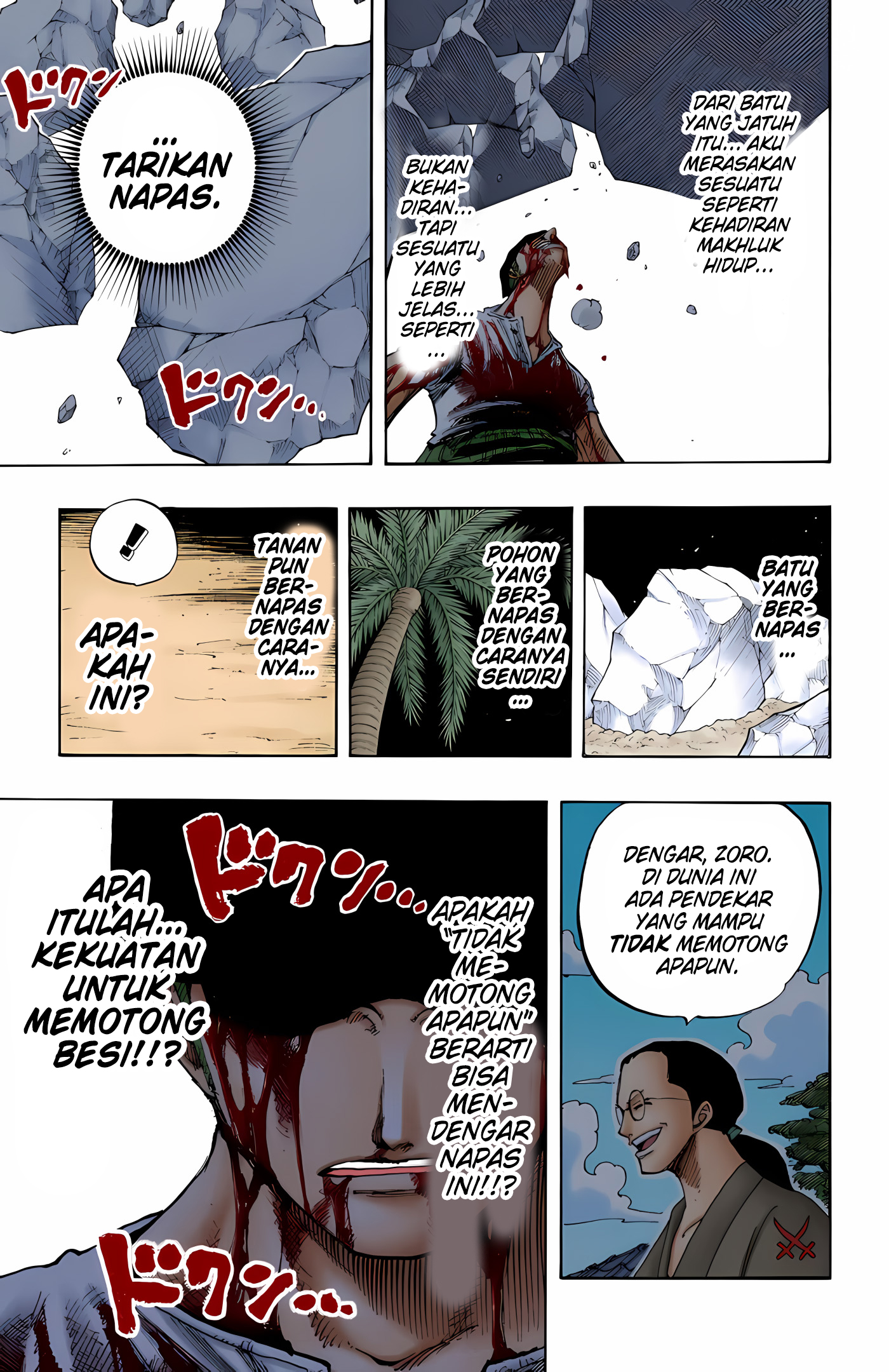 One Piece (Official Colored) Chapter 195 - halaman 17
