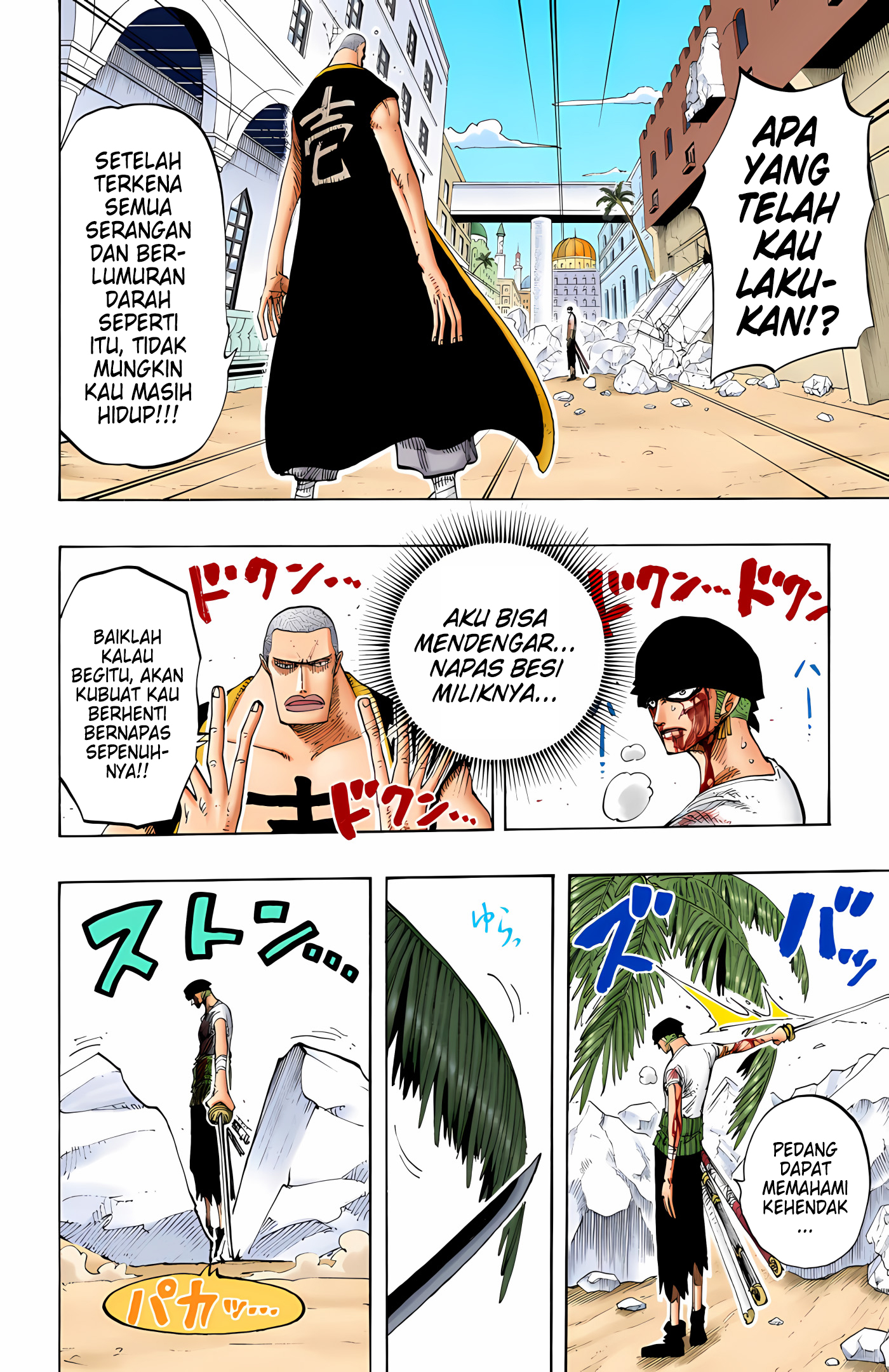 One Piece (Official Colored) Chapter 195 - halaman 18