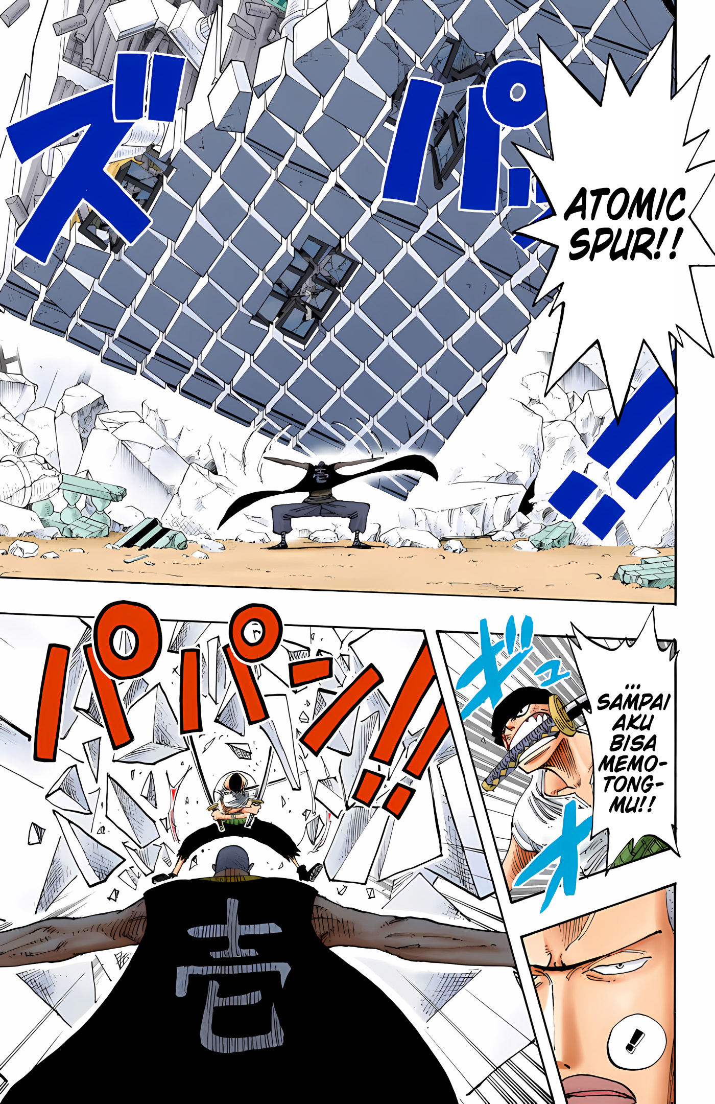 One Piece (Official Colored) Chapter 195 - halaman 3