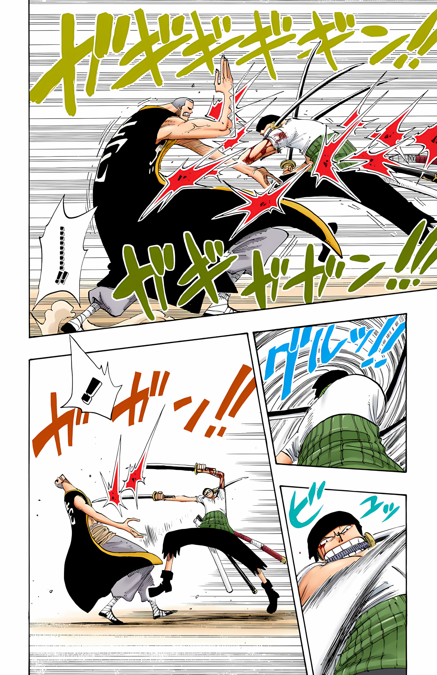 One Piece (Official Colored) Chapter 195 - halaman 4