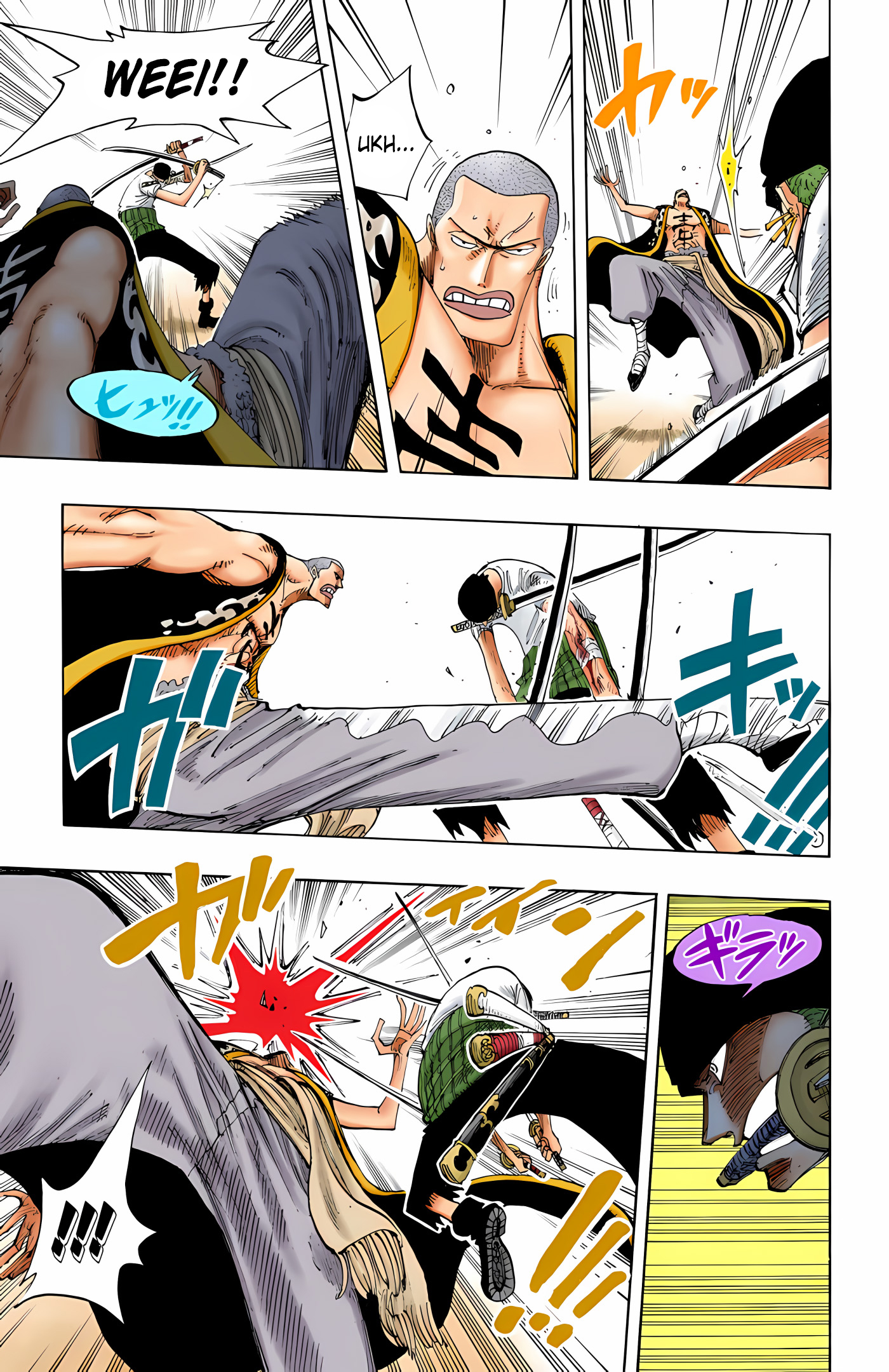 One Piece (Official Colored) Chapter 195 - halaman 5