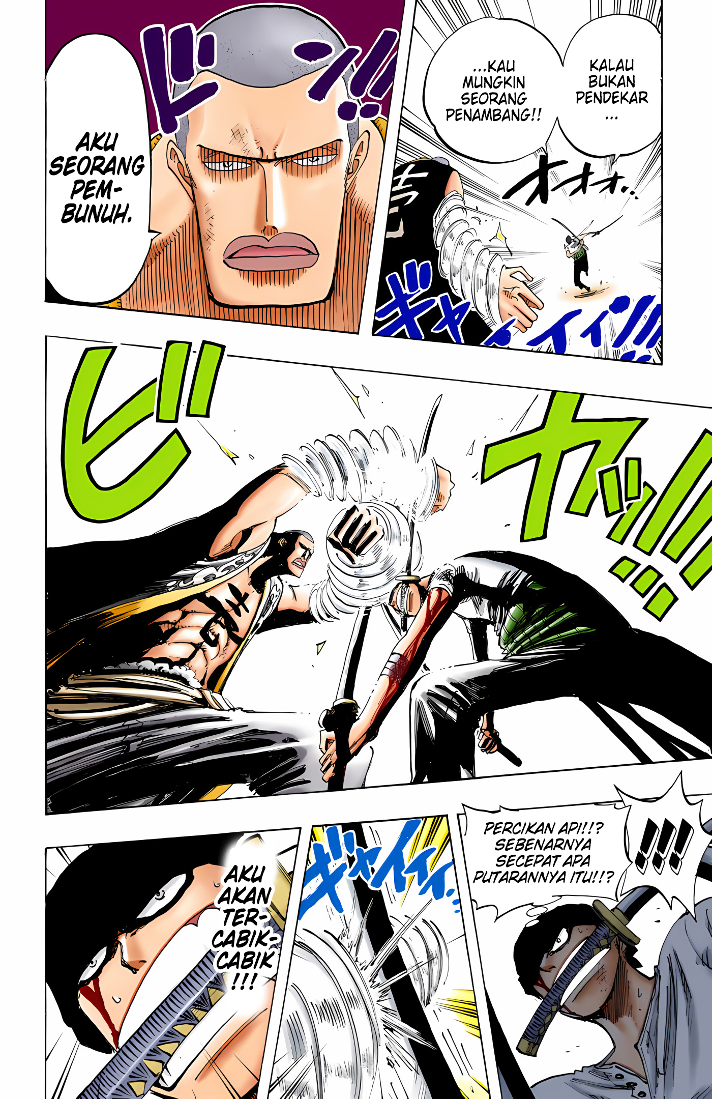 One Piece (Official Colored) Chapter 195 - halaman 8