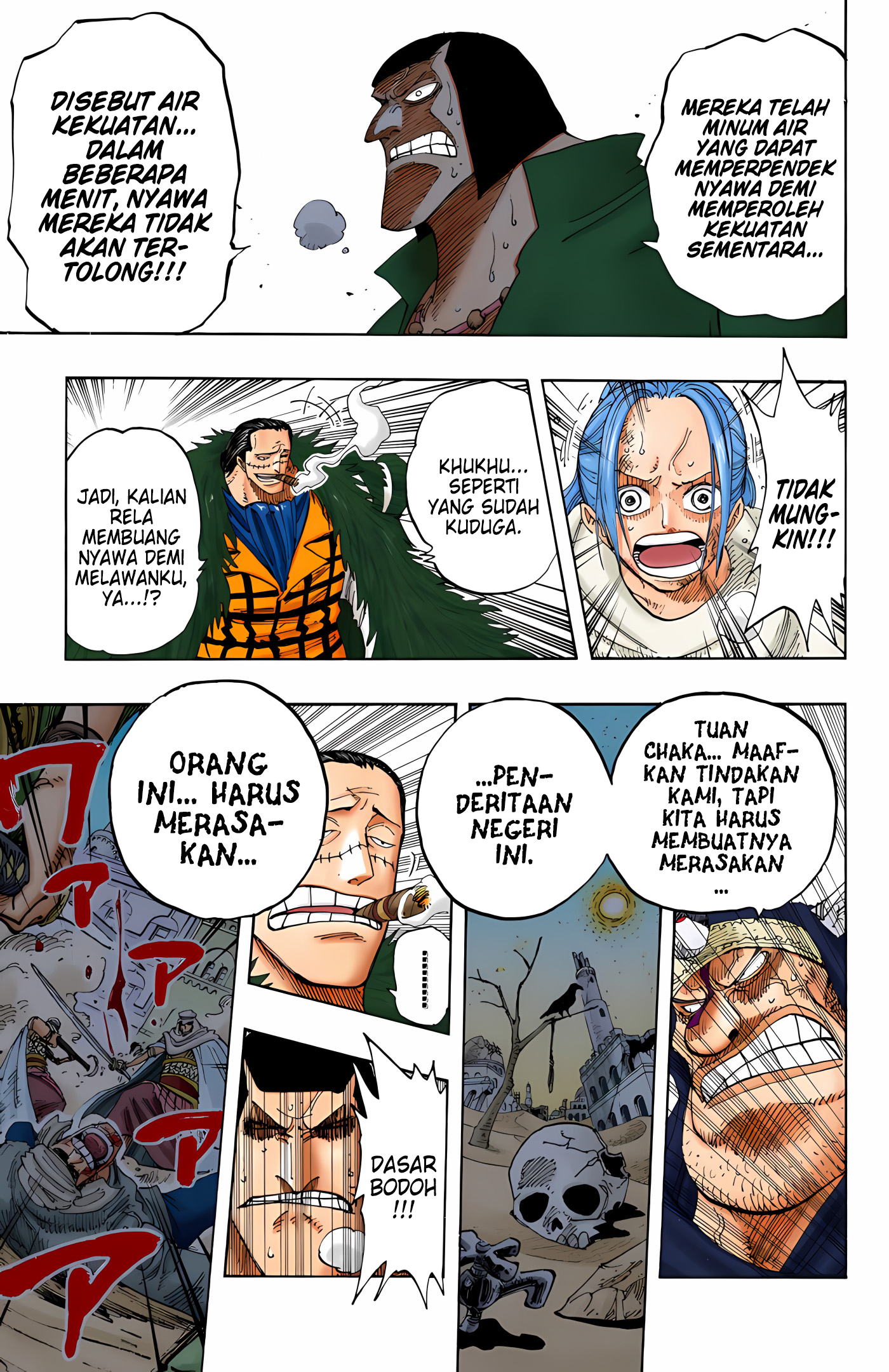 One Piece (Official Colored) Chapter 196 - halaman 11