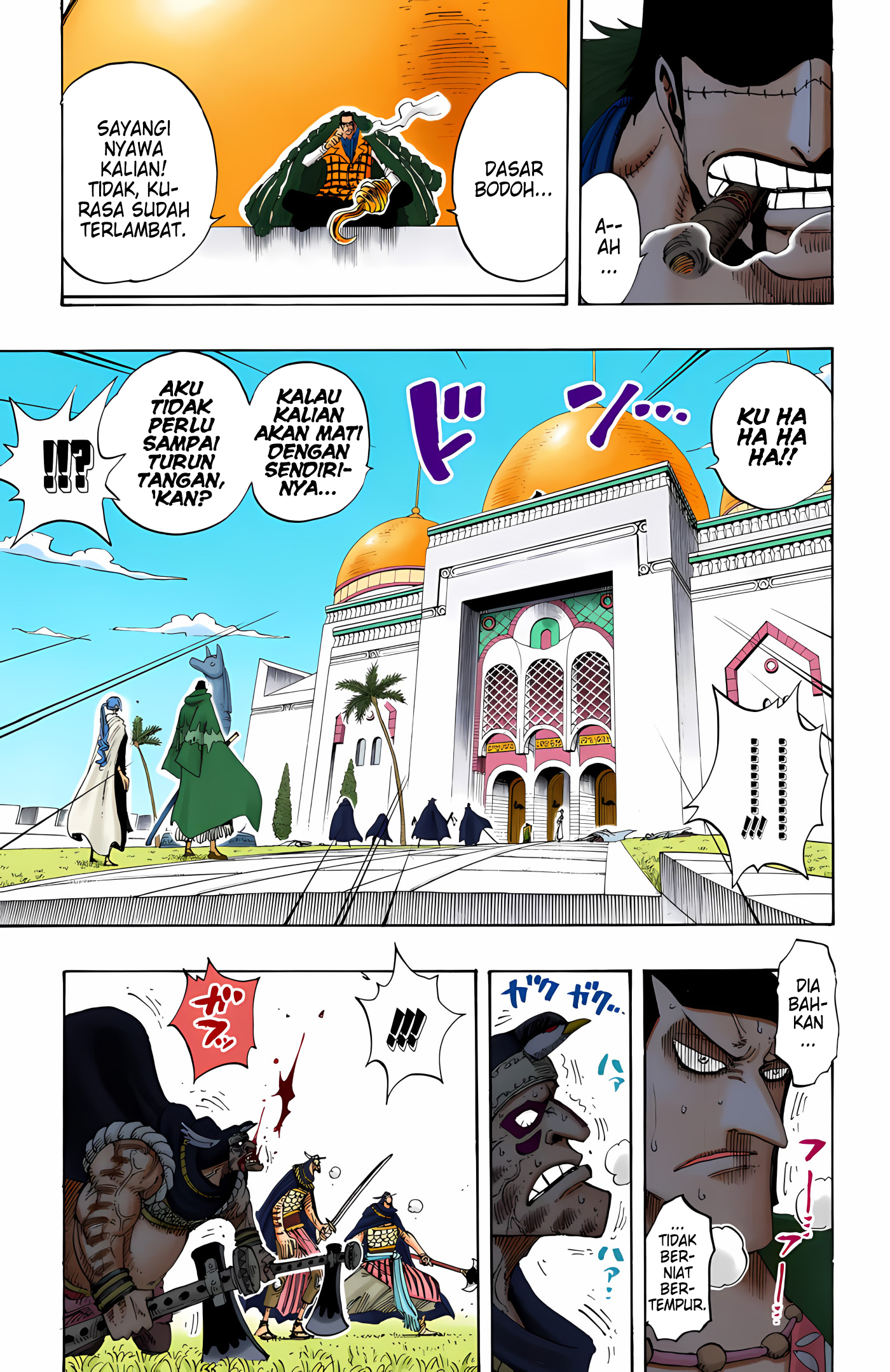 One Piece (Official Colored) Chapter 196 - halaman 13