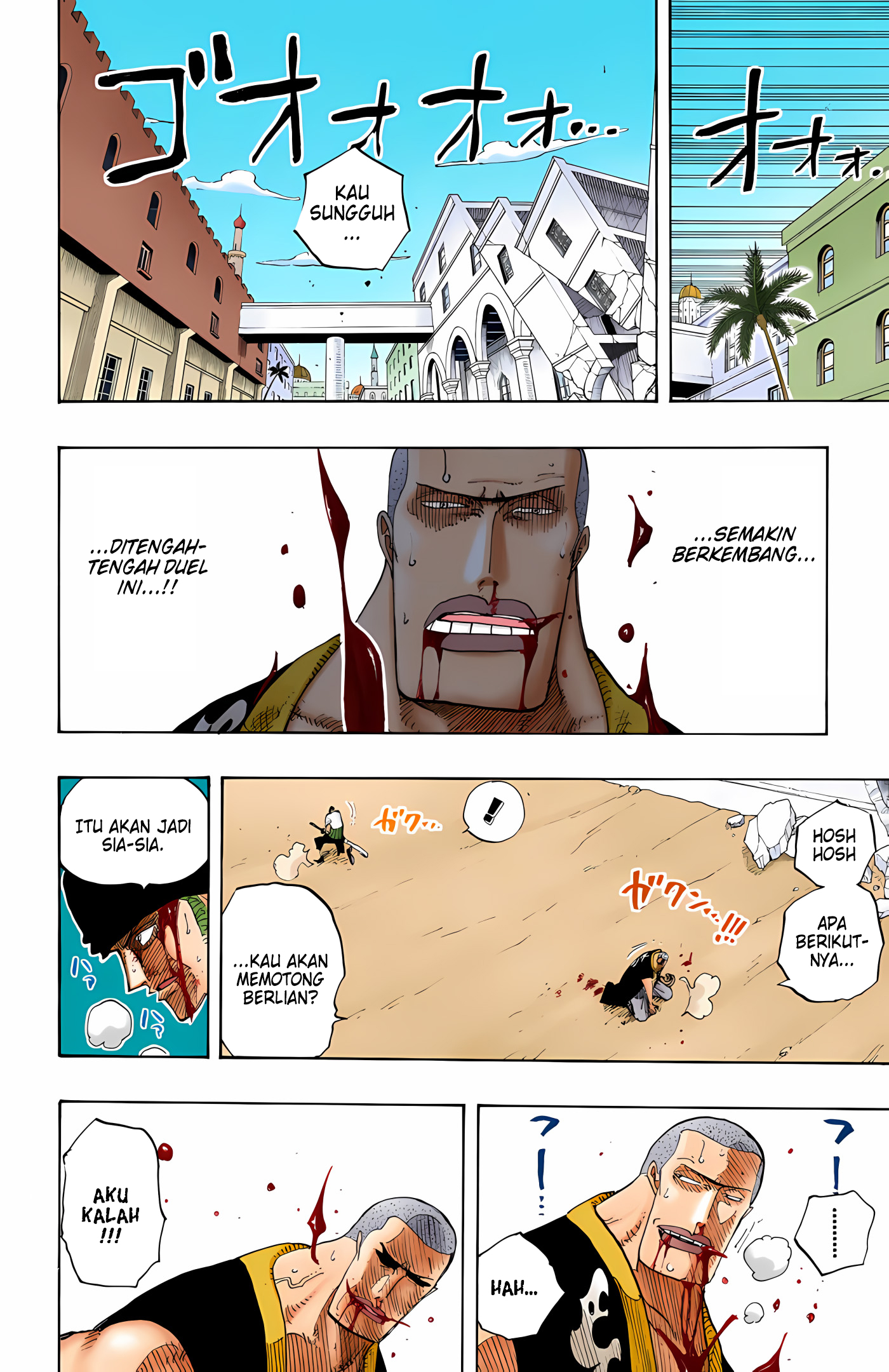 One Piece (Official Colored) Chapter 196 - halaman 16