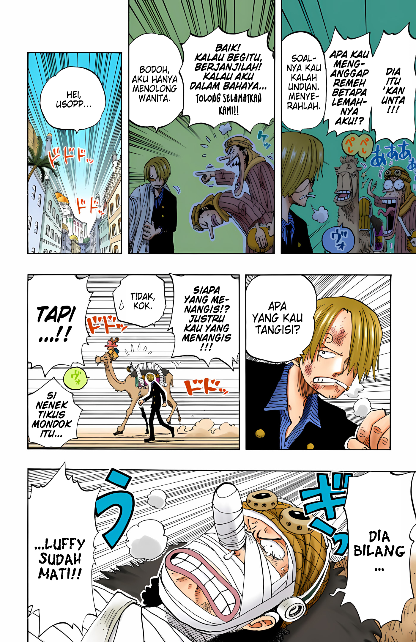 One Piece (Official Colored) Chapter 196 - halaman 18