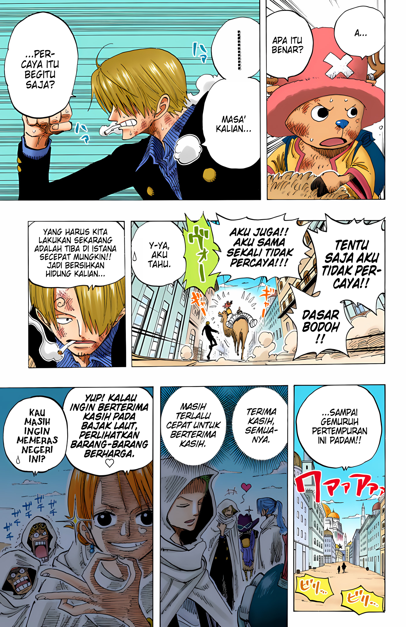 One Piece (Official Colored) Chapter 196 - halaman 19