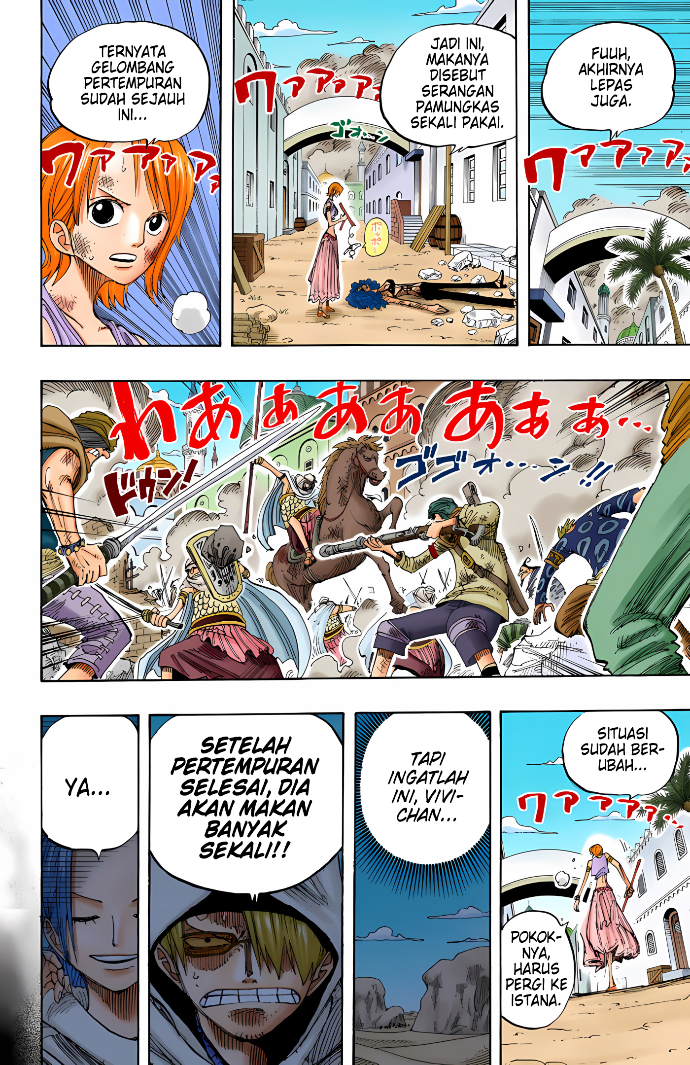 One Piece (Official Colored) Chapter 196 - halaman 20