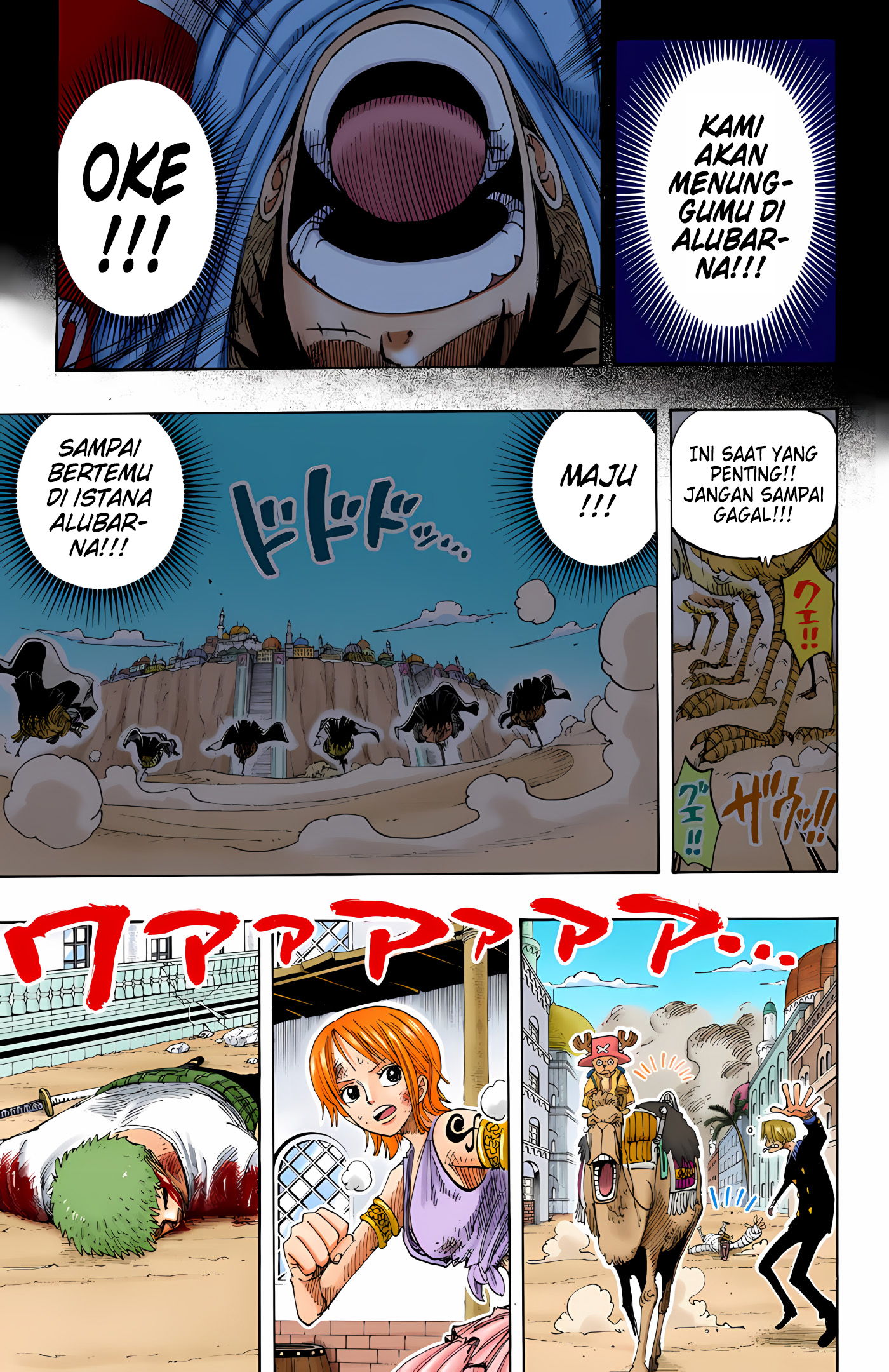 One Piece (Official Colored) Chapter 196 - halaman 21