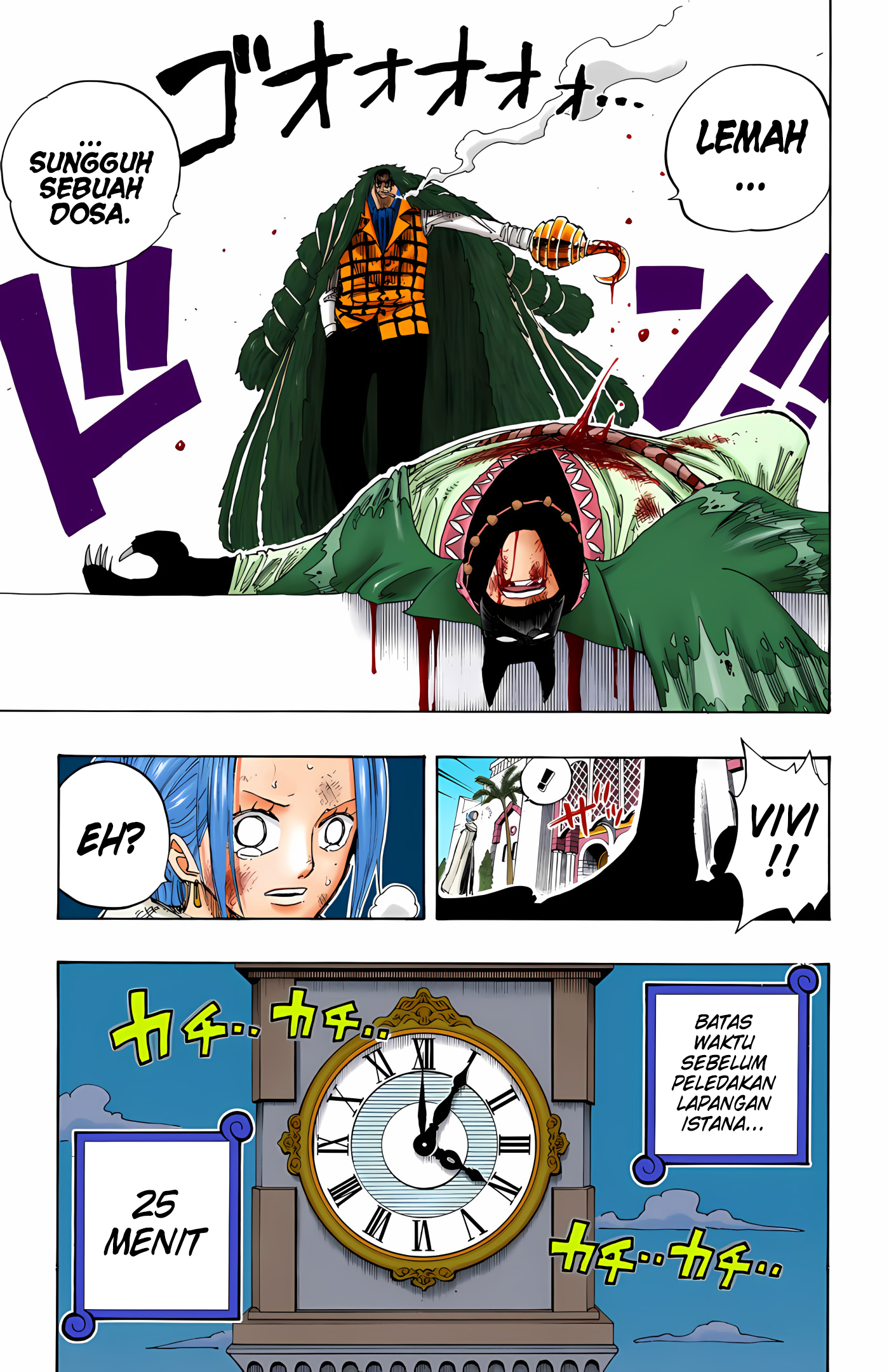 One Piece (Official Colored) Chapter 196 - halaman 23