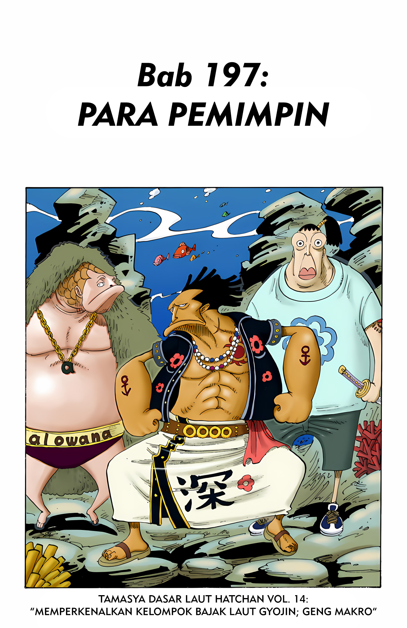 One Piece (Official Colored) Chapter 197 - halaman 1