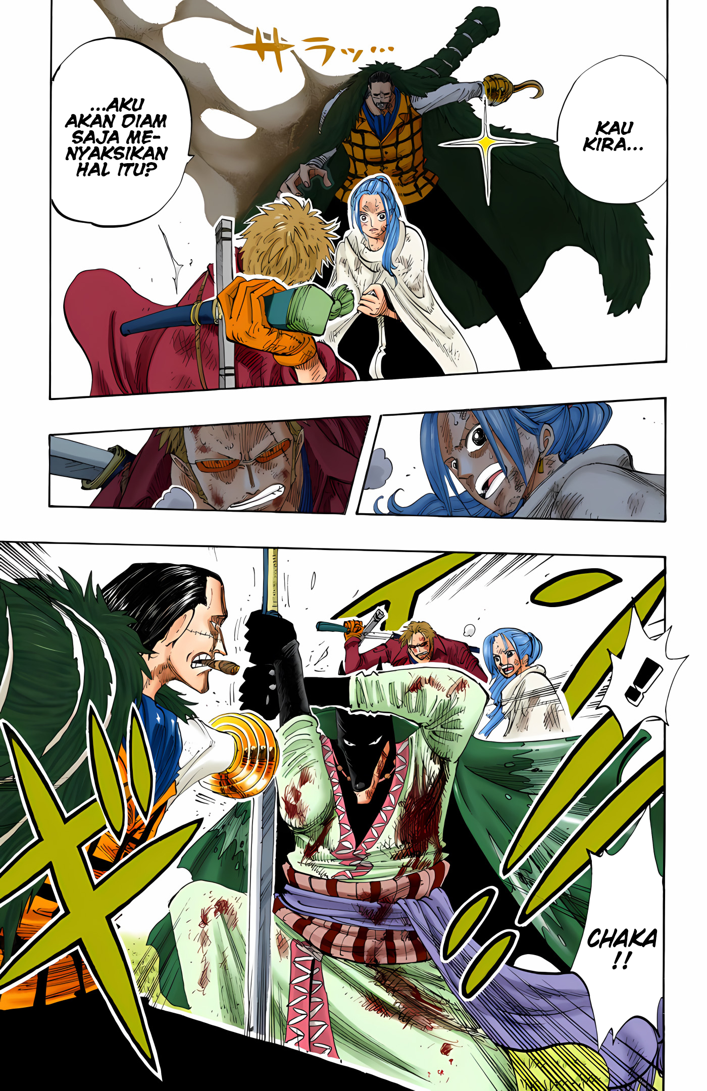 One Piece (Official Colored) Chapter 197 - halaman 11