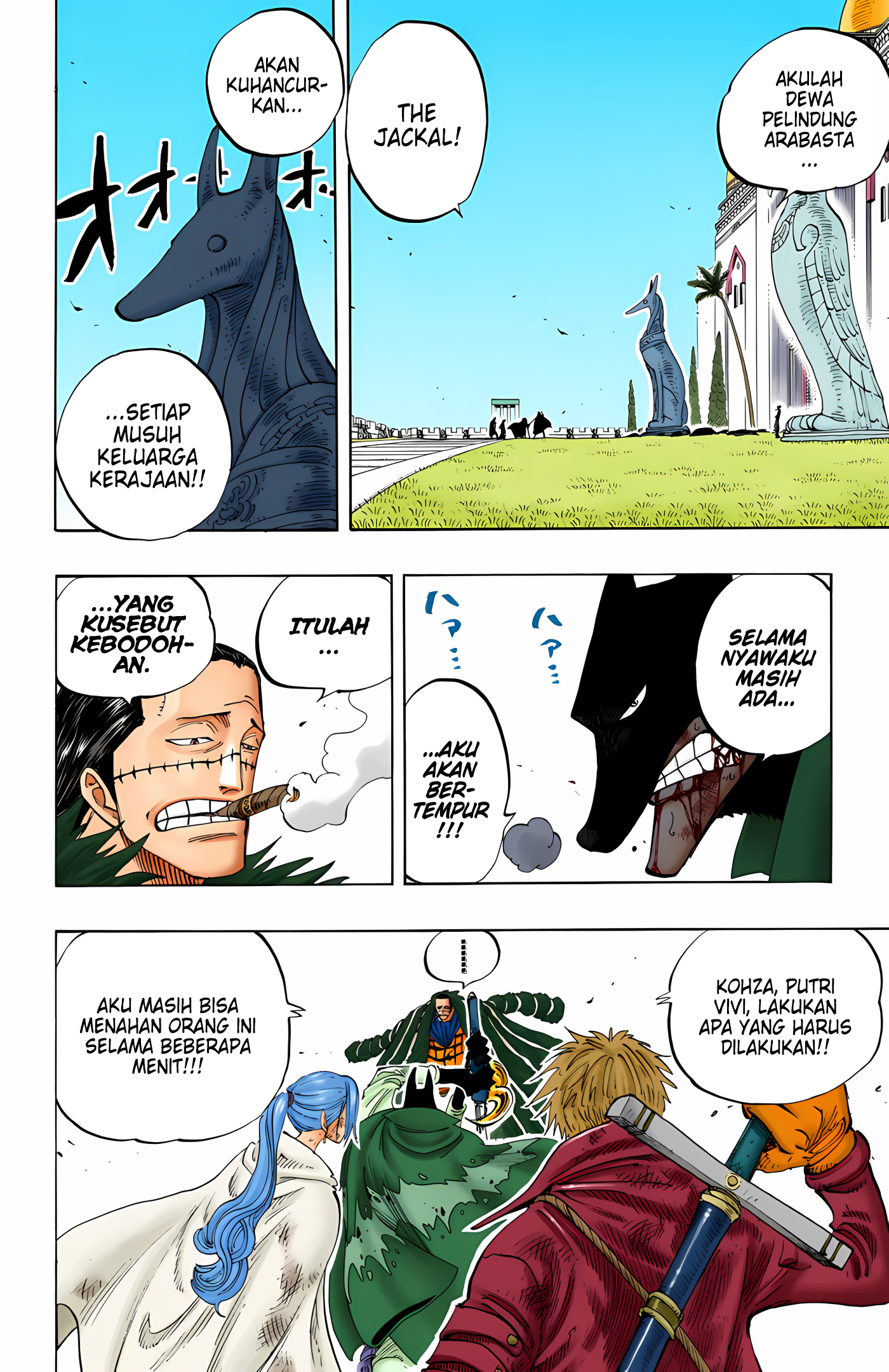 One Piece (Official Colored) Chapter 197 - halaman 12