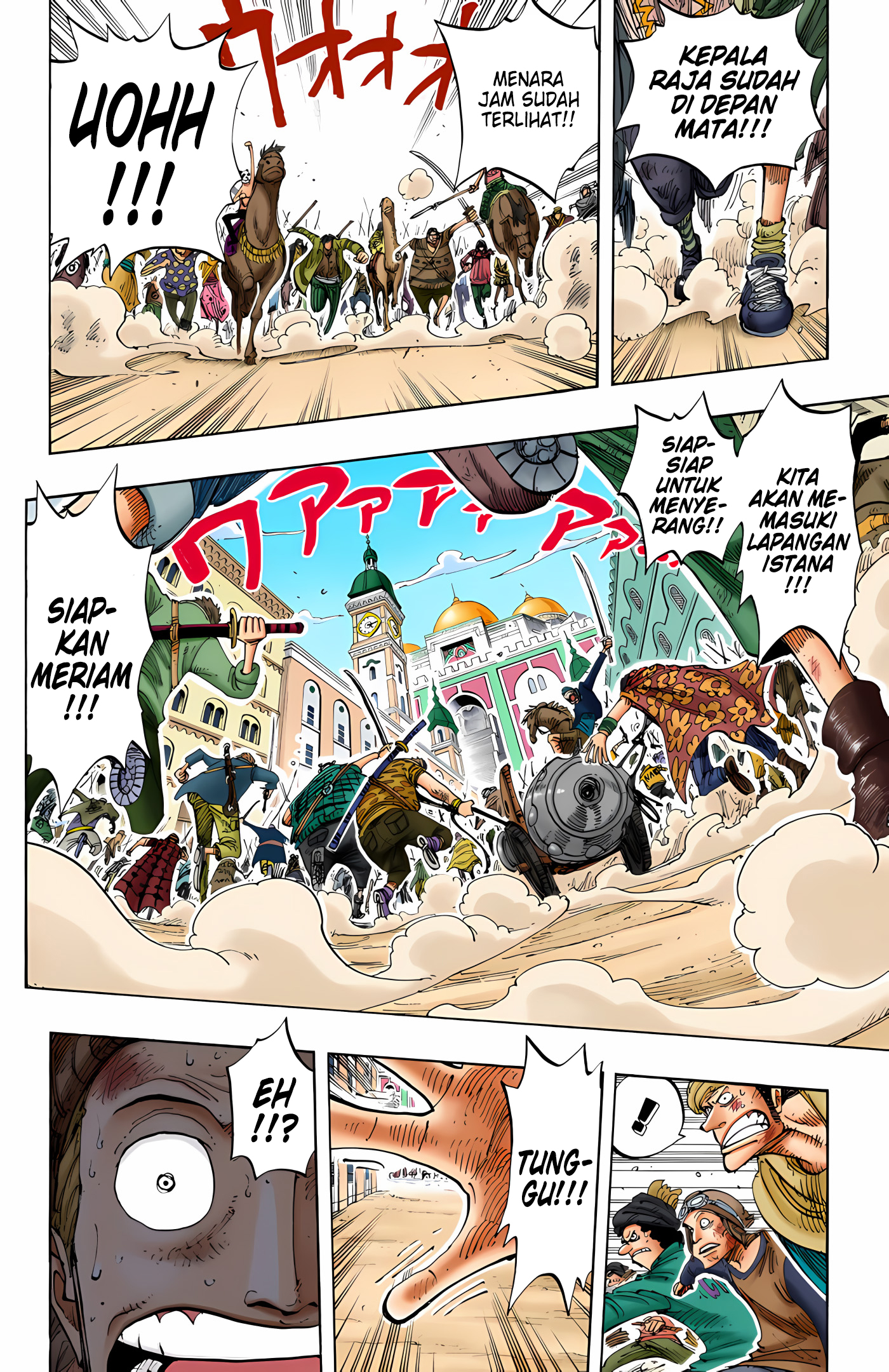 One Piece (Official Colored) Chapter 197 - halaman 16
