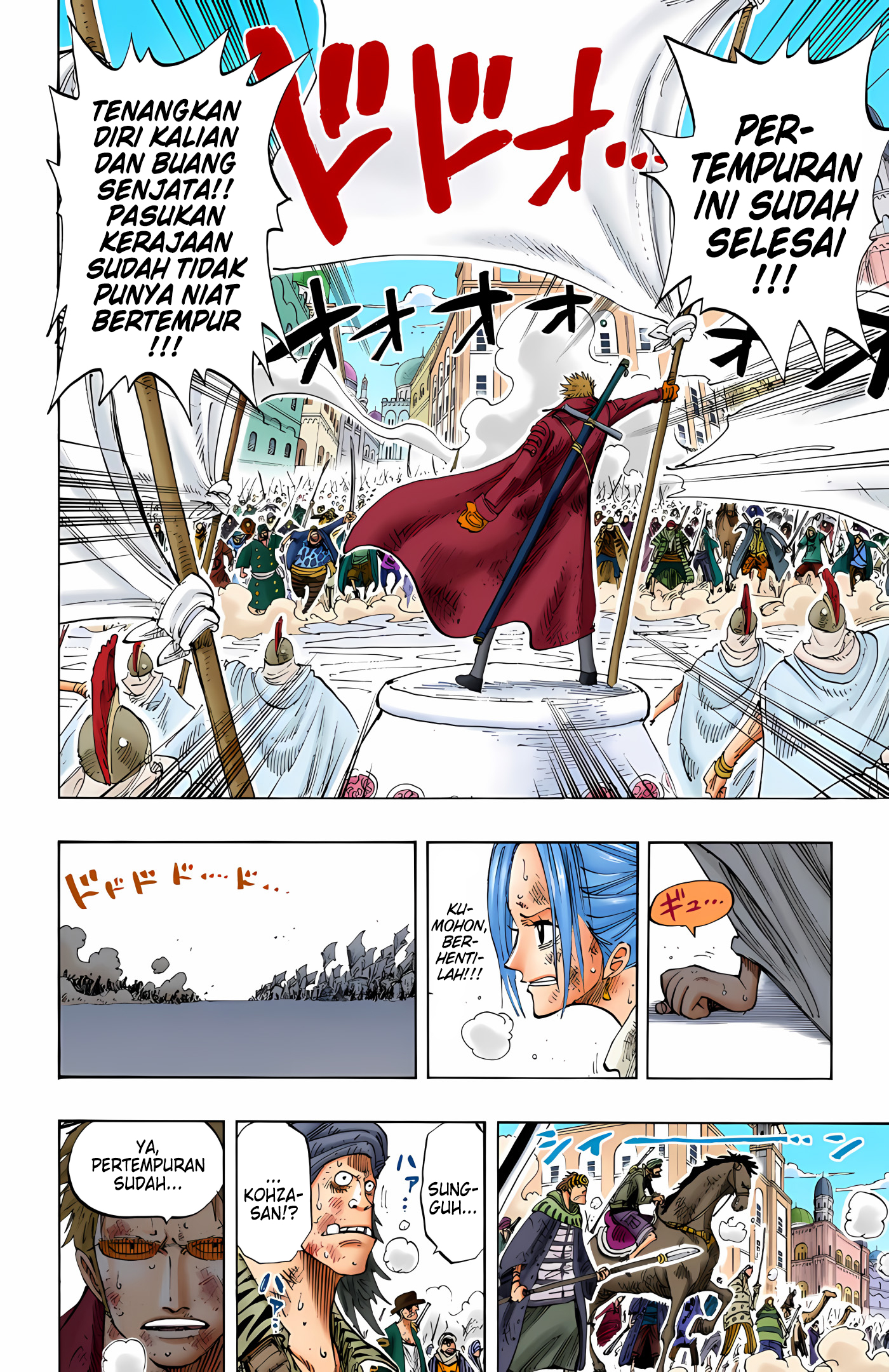 One Piece (Official Colored) Chapter 197 - halaman 18