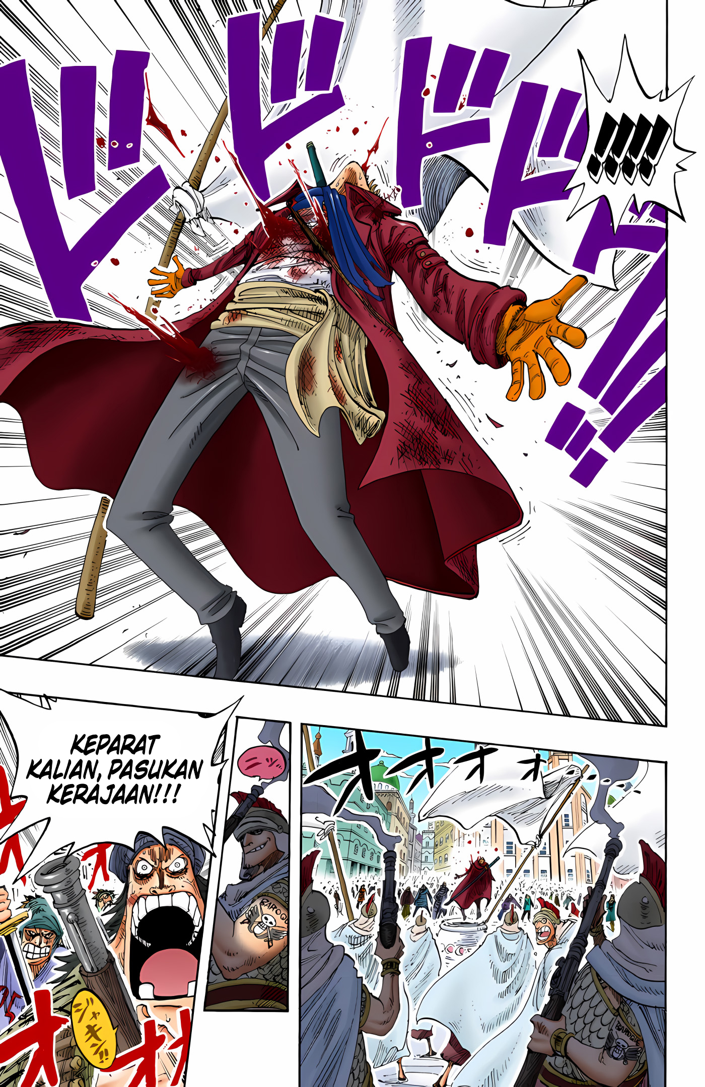 One Piece (Official Colored) Chapter 197 - halaman 19