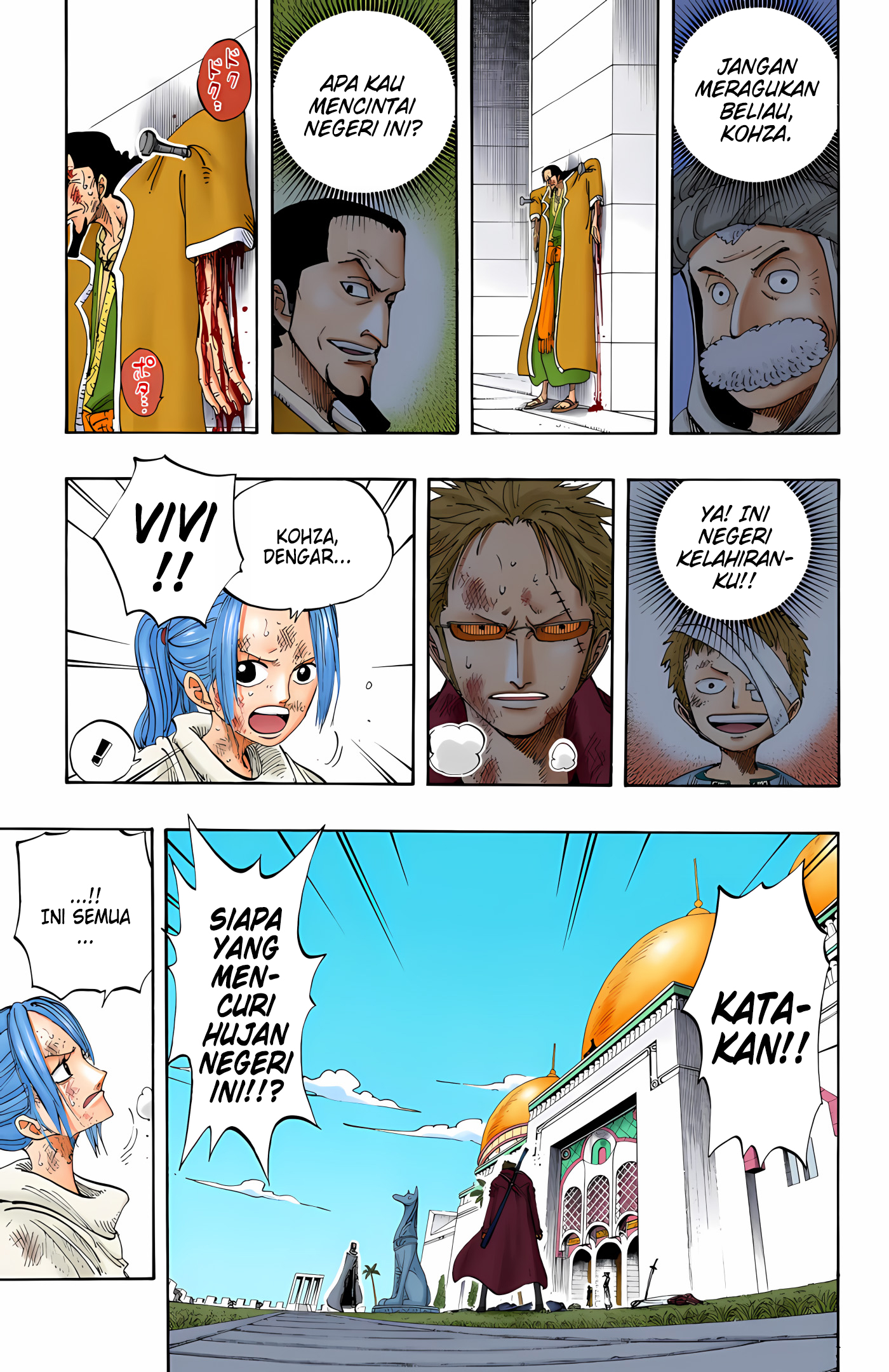 One Piece (Official Colored) Chapter 197 - halaman 5