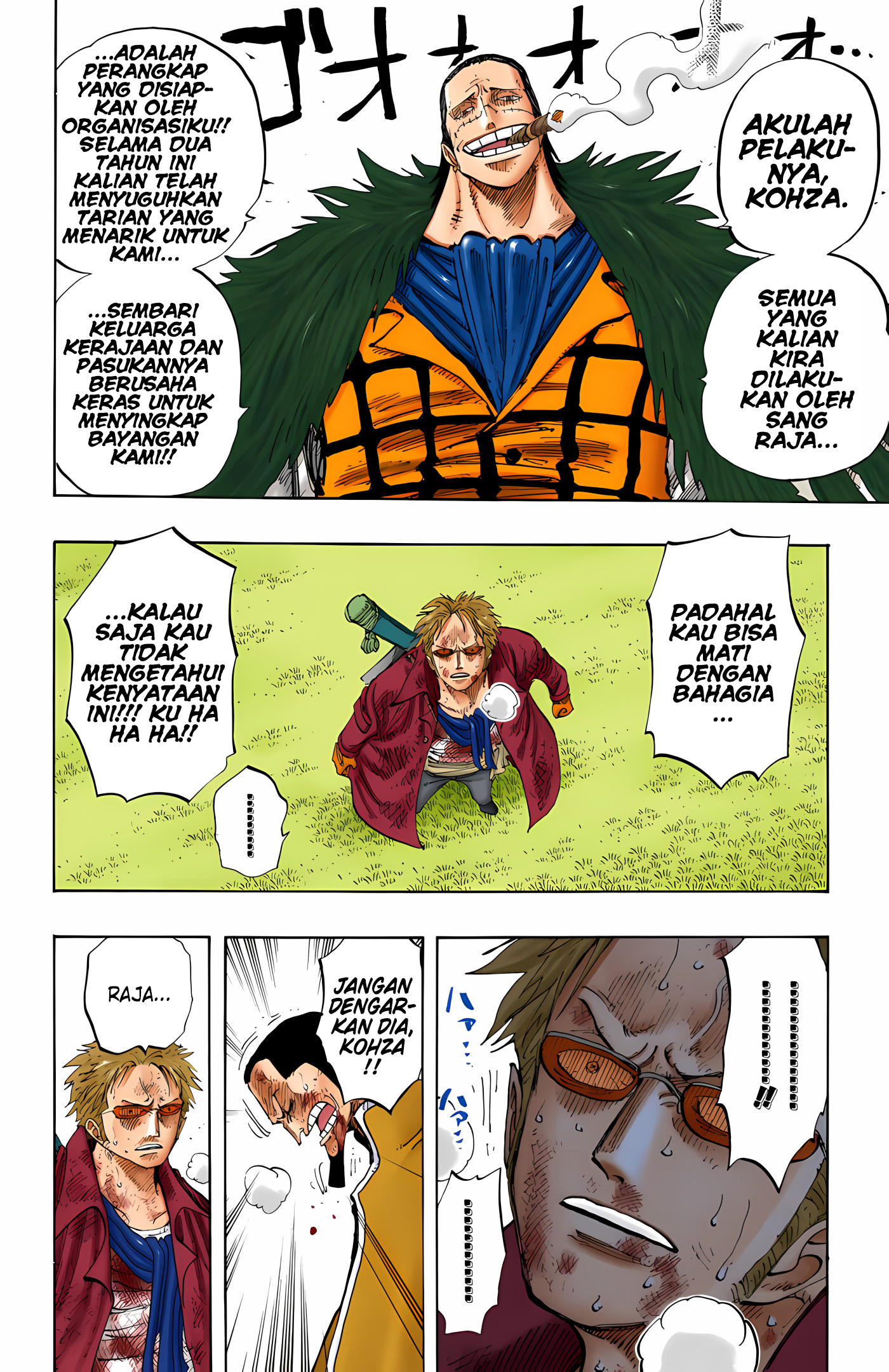 One Piece (Official Colored) Chapter 197 - halaman 6