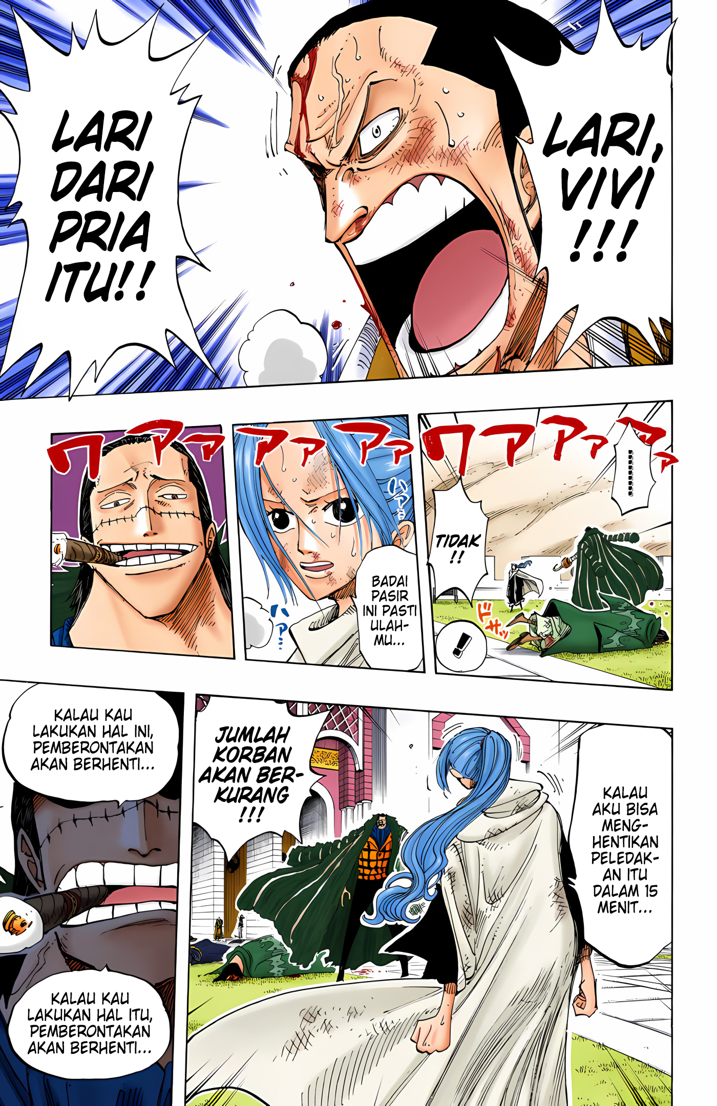 One Piece (Official Colored) Chapter 198 - halaman 10