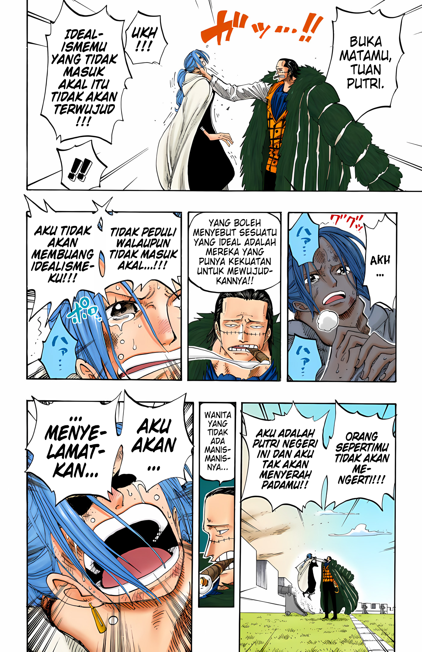 One Piece (Official Colored) Chapter 198 - halaman 11