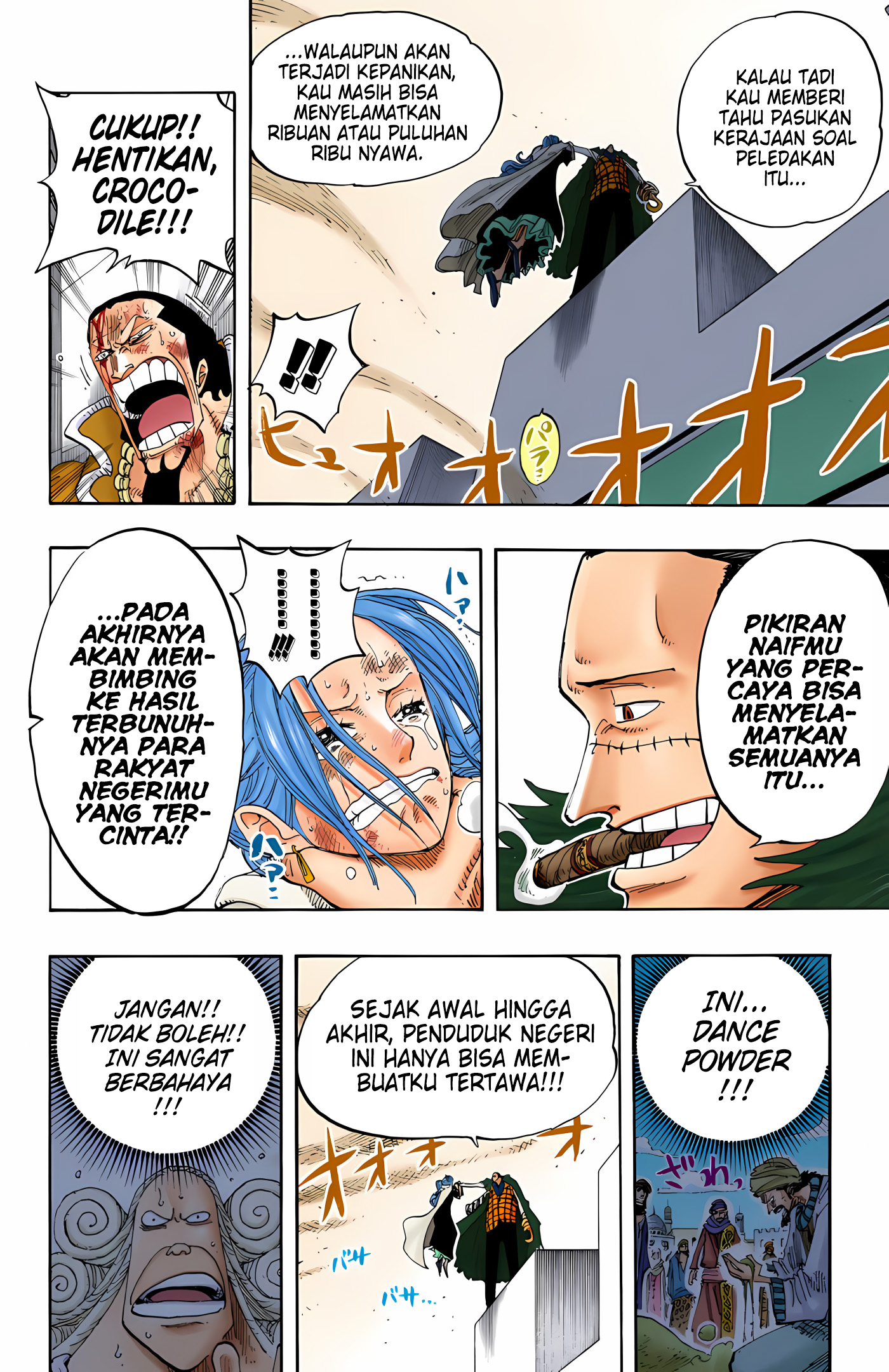 One Piece (Official Colored) Chapter 198 - halaman 13