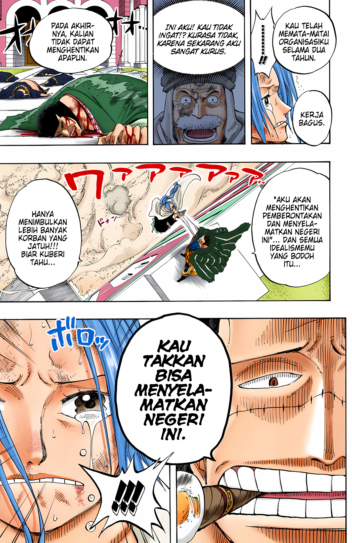 One Piece (Official Colored) Chapter 198 - halaman 14