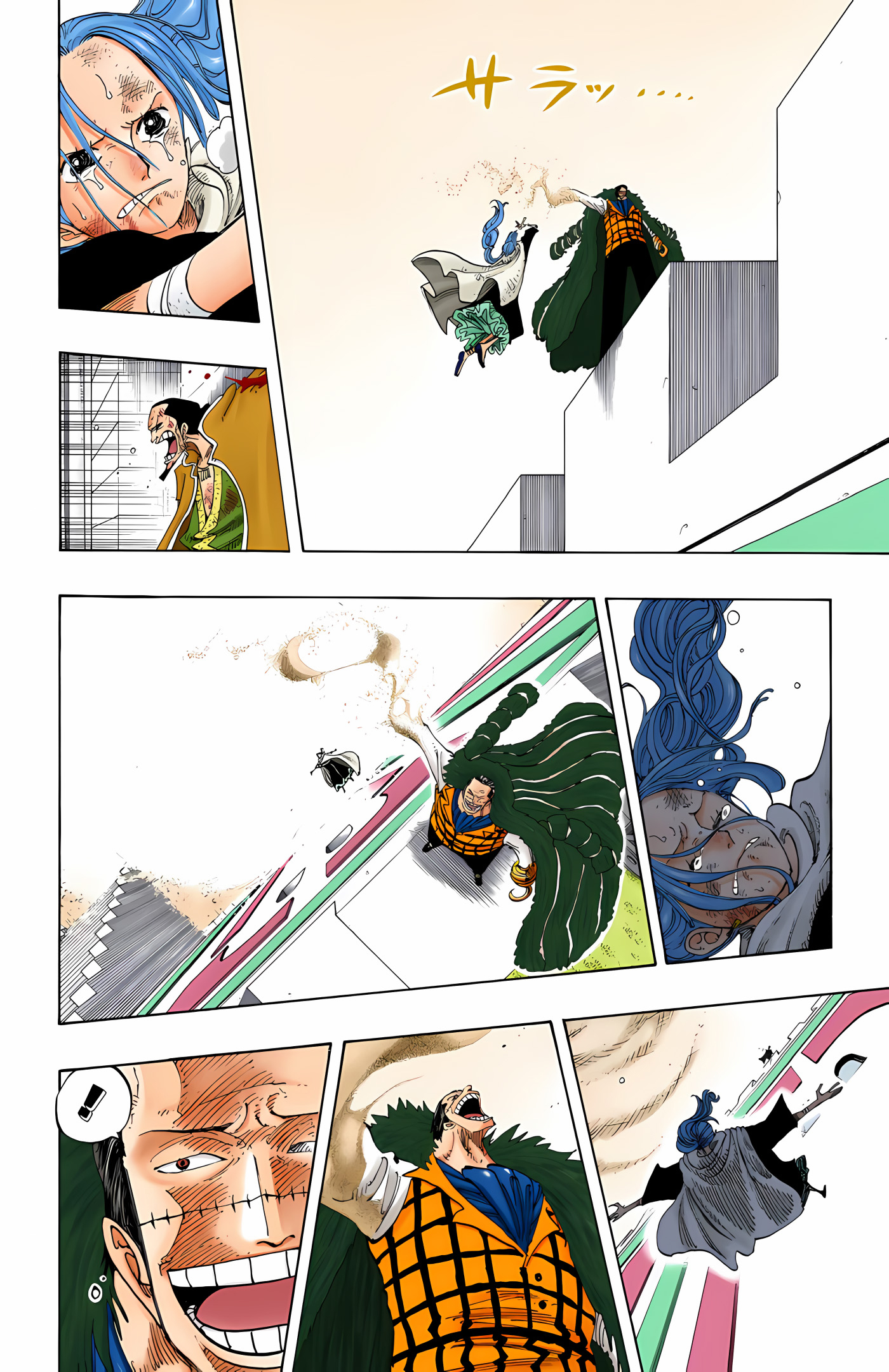One Piece (Official Colored) Chapter 198 - halaman 15