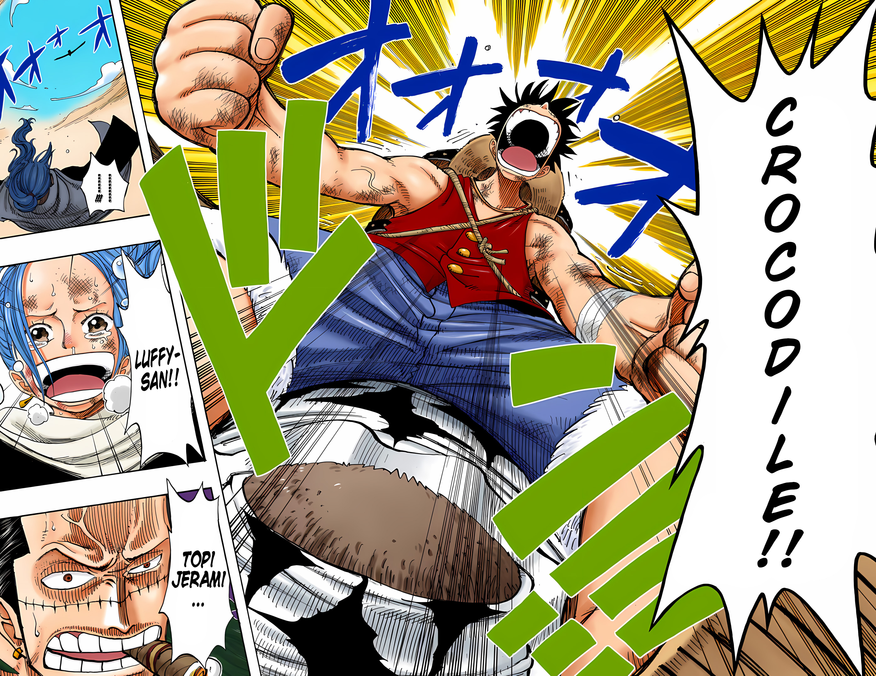 One Piece (Official Colored) Chapter 198 - halaman 17