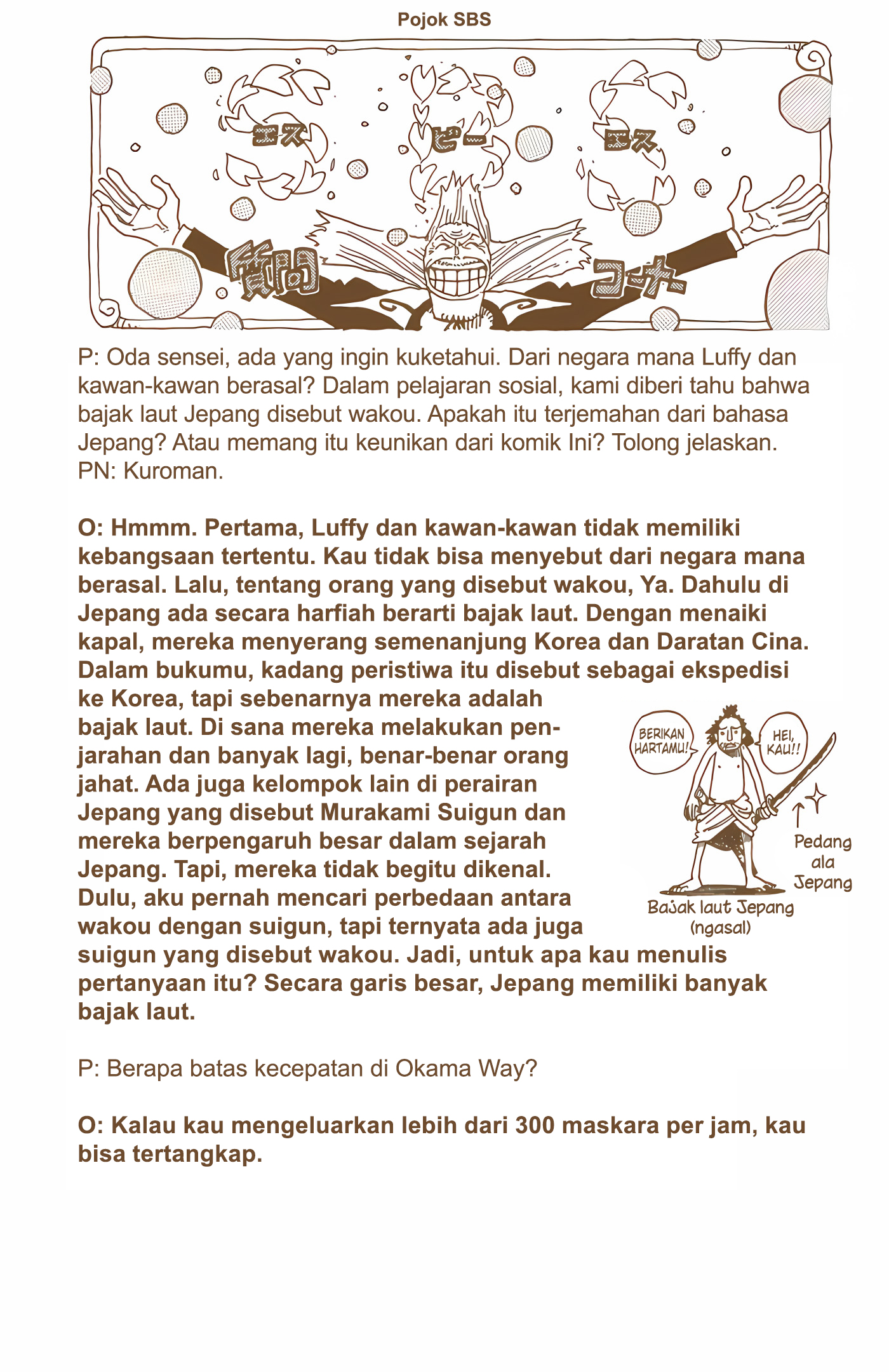 One Piece (Official Colored) Chapter 198 - halaman 18