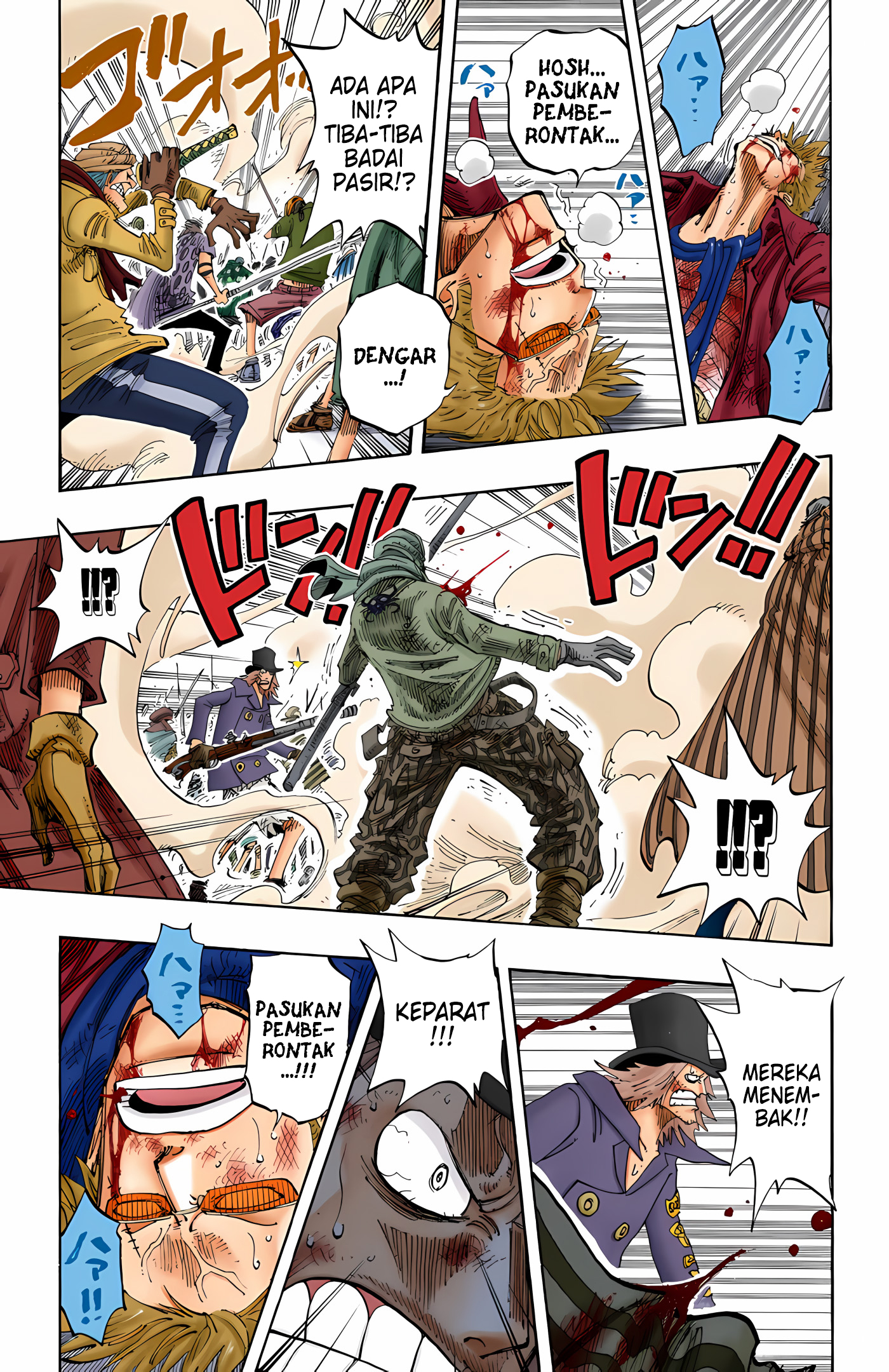 One Piece (Official Colored) Chapter 198 - halaman 5
