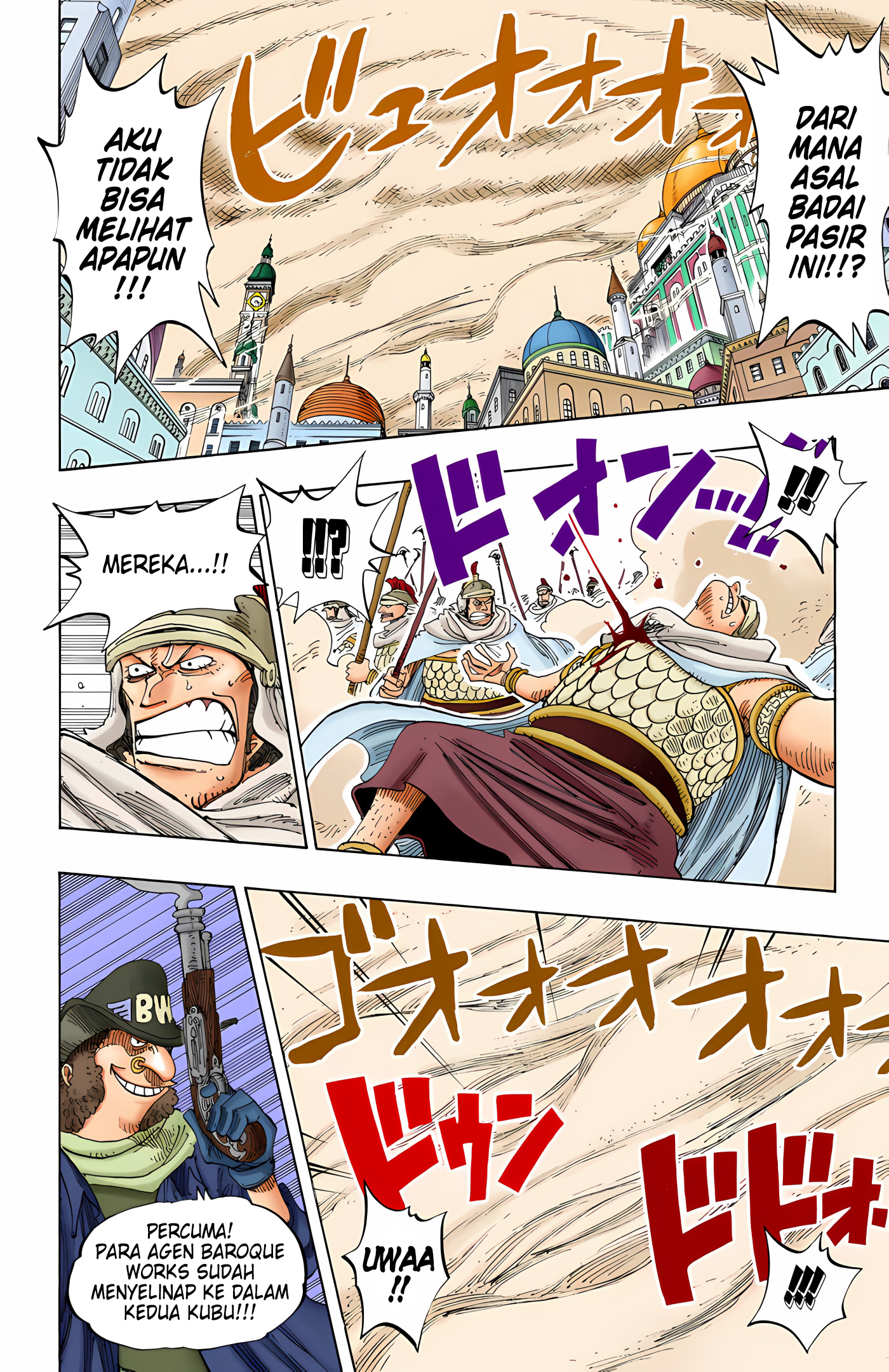 One Piece (Official Colored) Chapter 198 - halaman 6