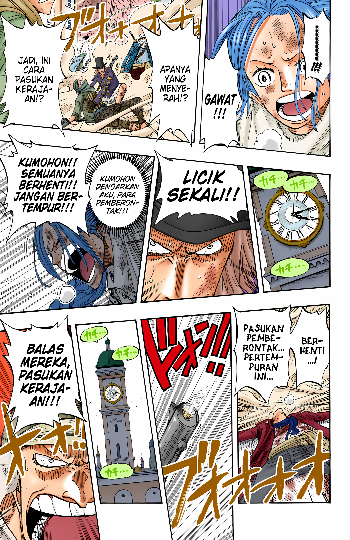 One Piece (Official Colored) Chapter 198 - halaman 7