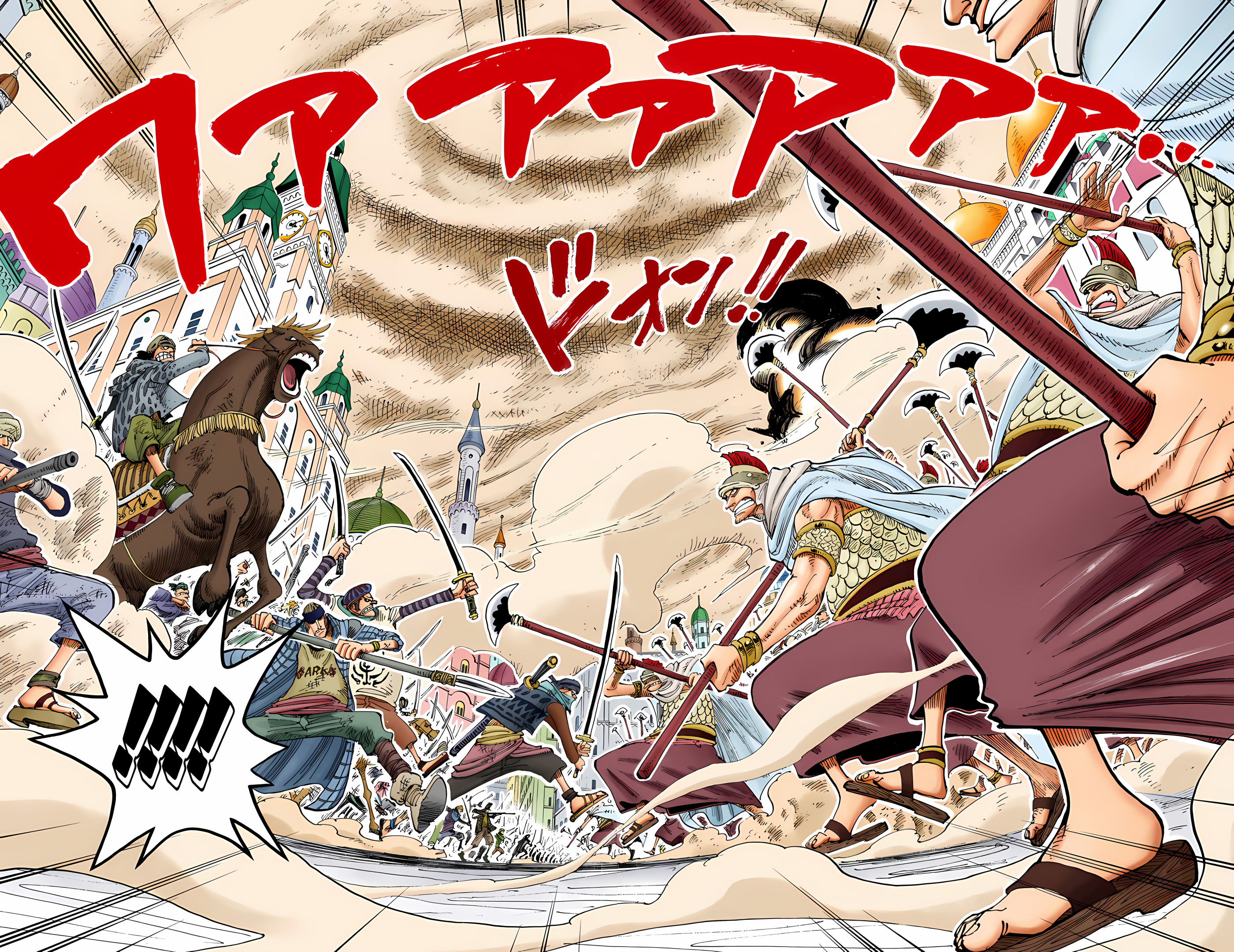 One Piece (Official Colored) Chapter 198 - halaman 8