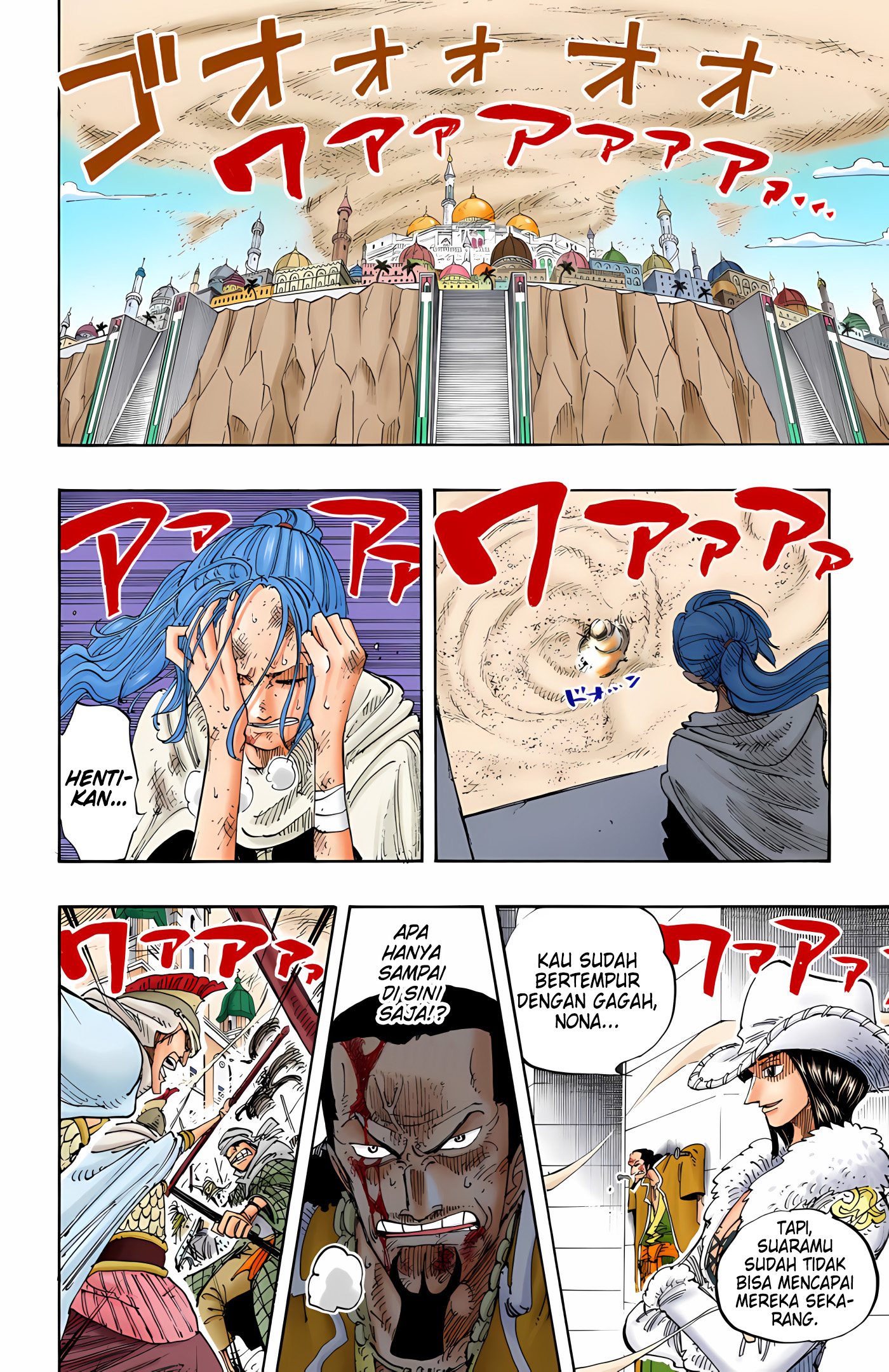 One Piece (Official Colored) Chapter 198 - halaman 9