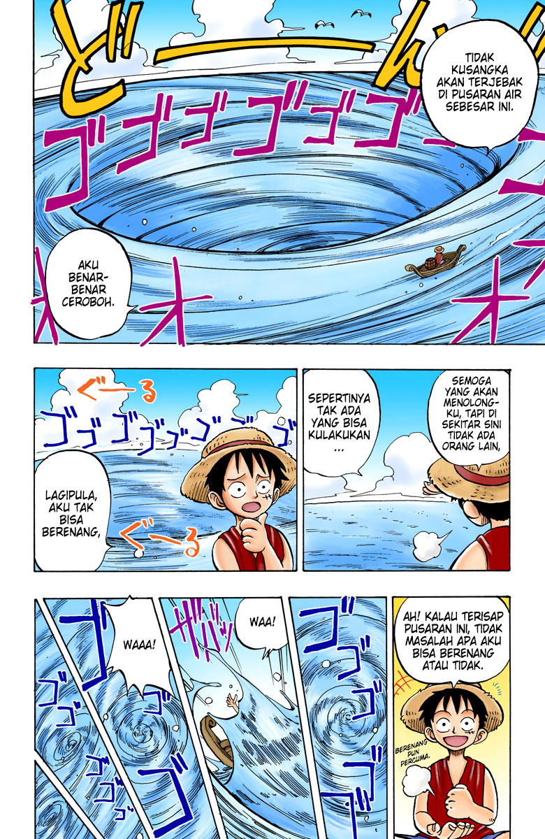 One Piece (Official Colored) Chapter 2 - halaman 2