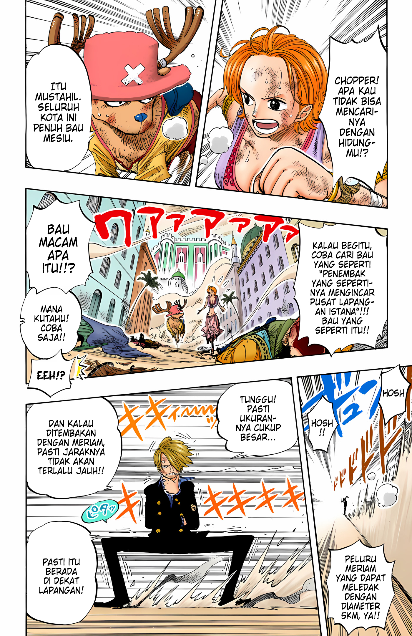 One Piece (Official Colored) Chapter 202 - halaman 10
