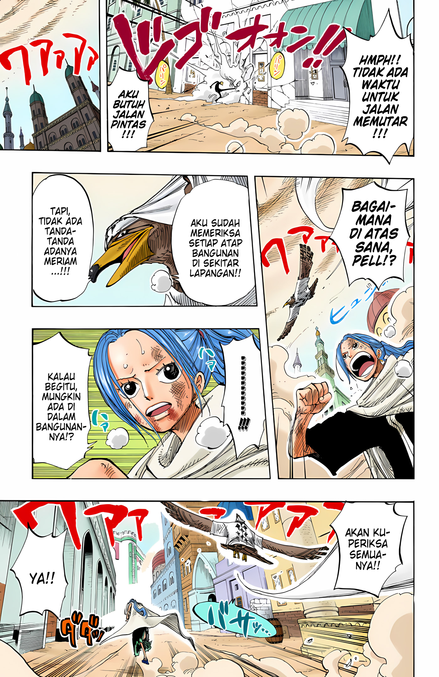One Piece (Official Colored) Chapter 202 - halaman 11