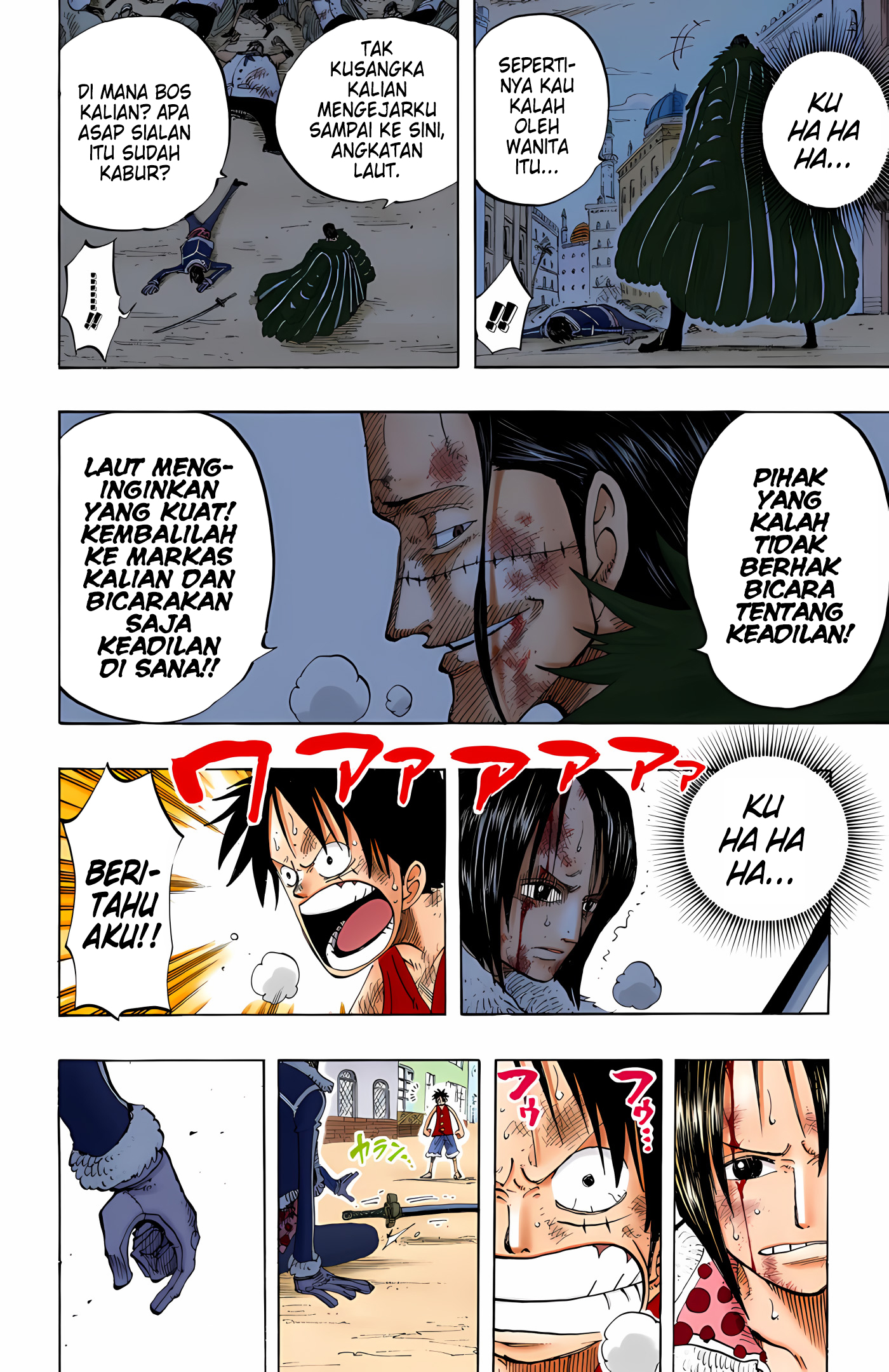 One Piece (Official Colored) Chapter 202 - halaman 14