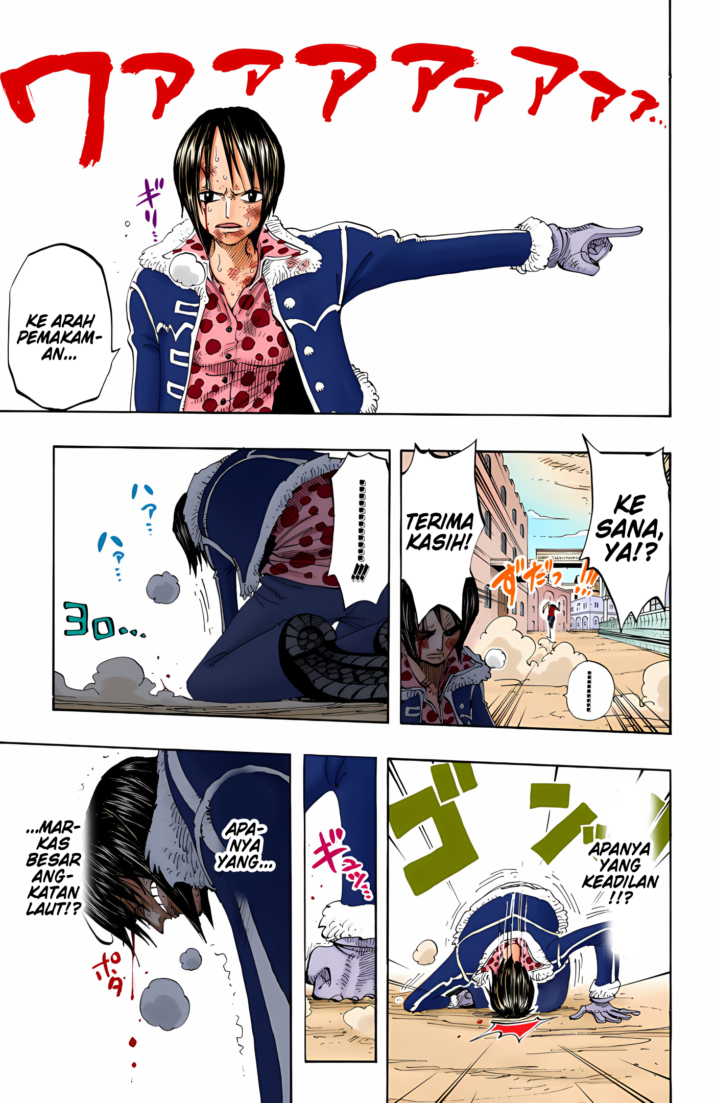 One Piece (Official Colored) Chapter 202 - halaman 15