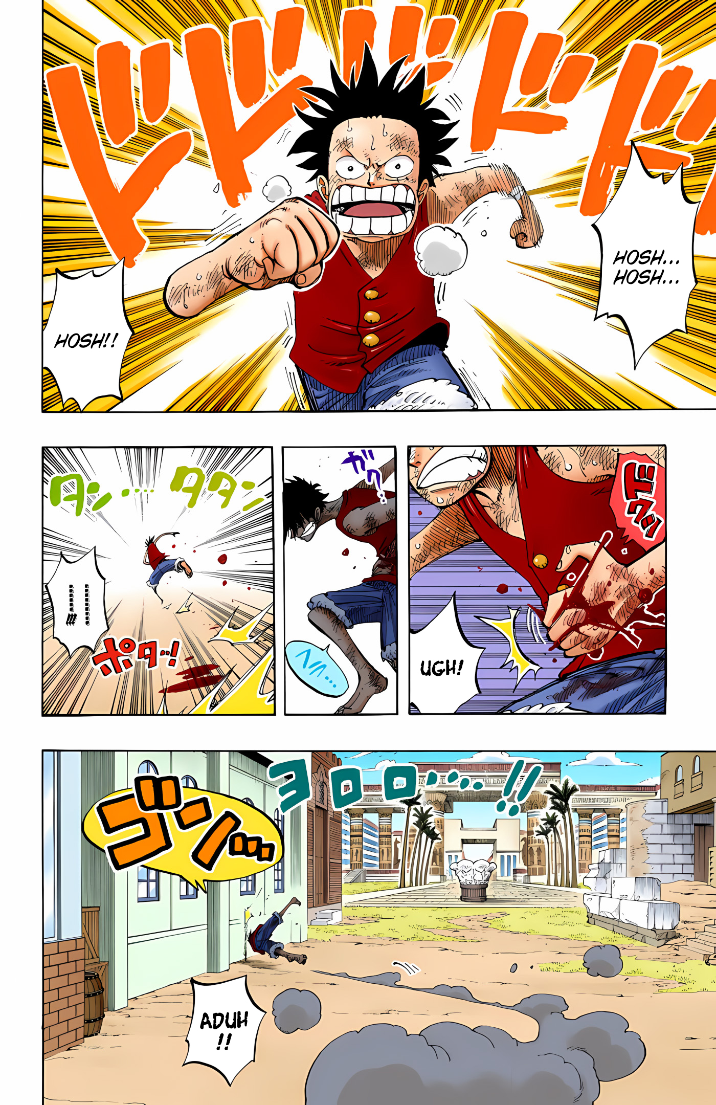 One Piece (Official Colored) Chapter 202 - halaman 16