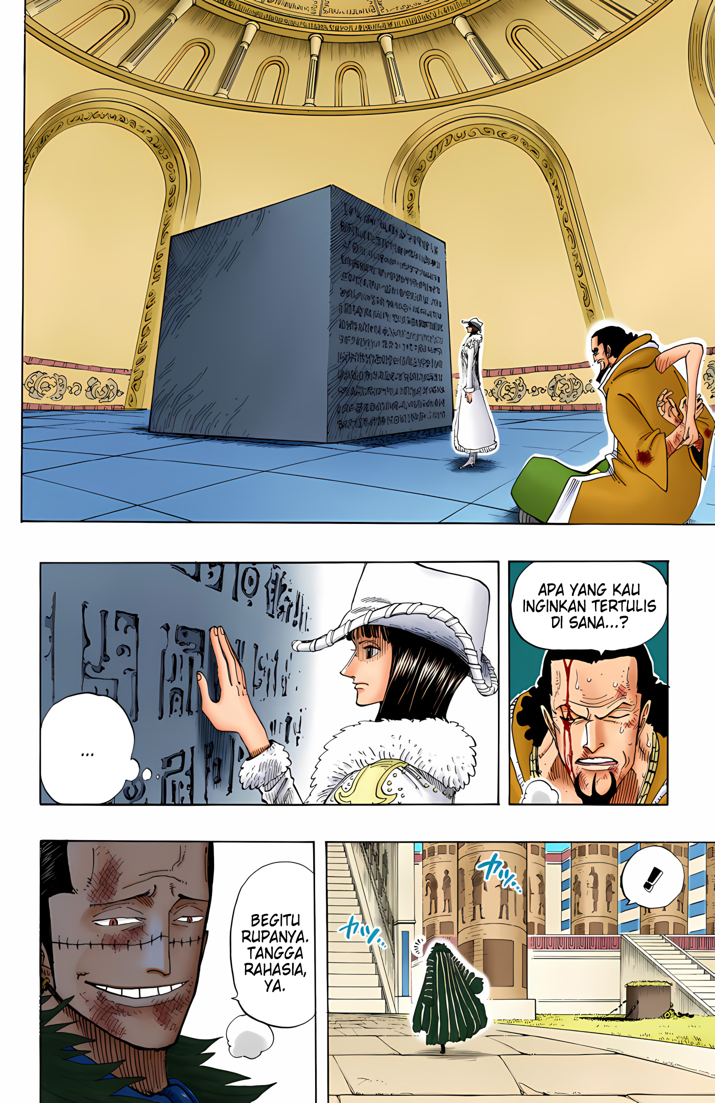 One Piece (Official Colored) Chapter 202 - halaman 18